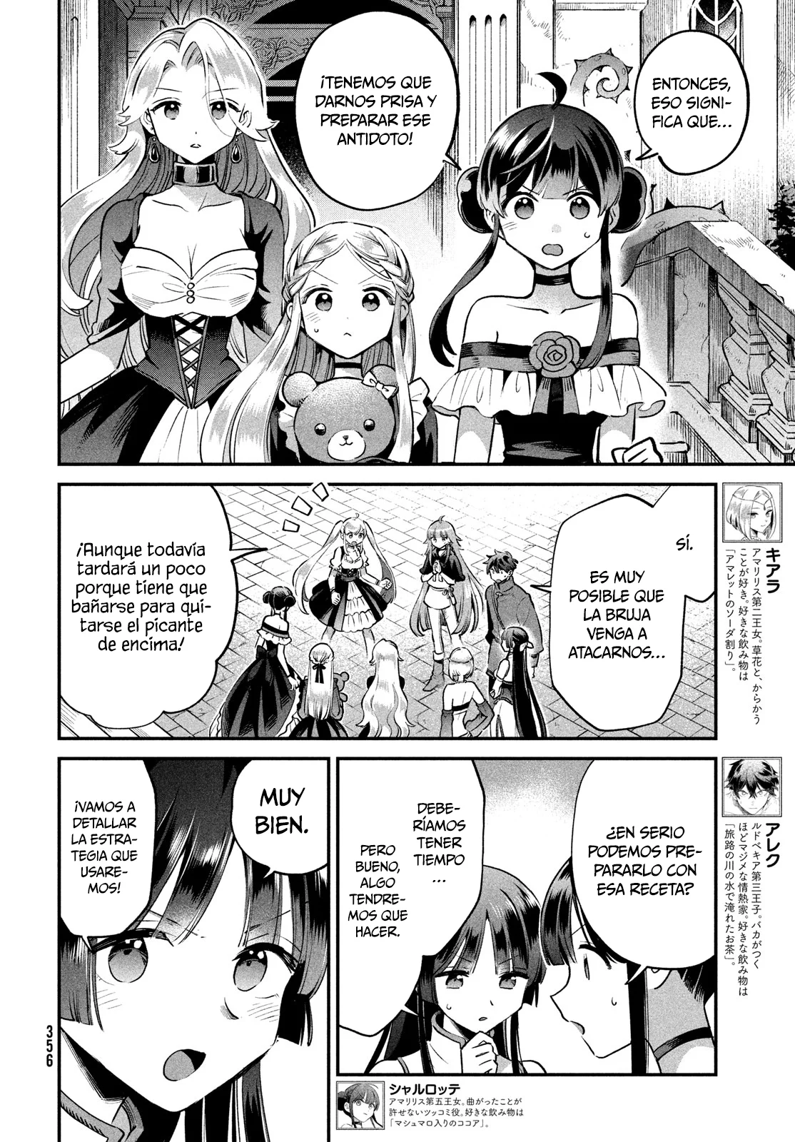 7-Nin no Nemuri Hime Capítulo 45 - Page 3