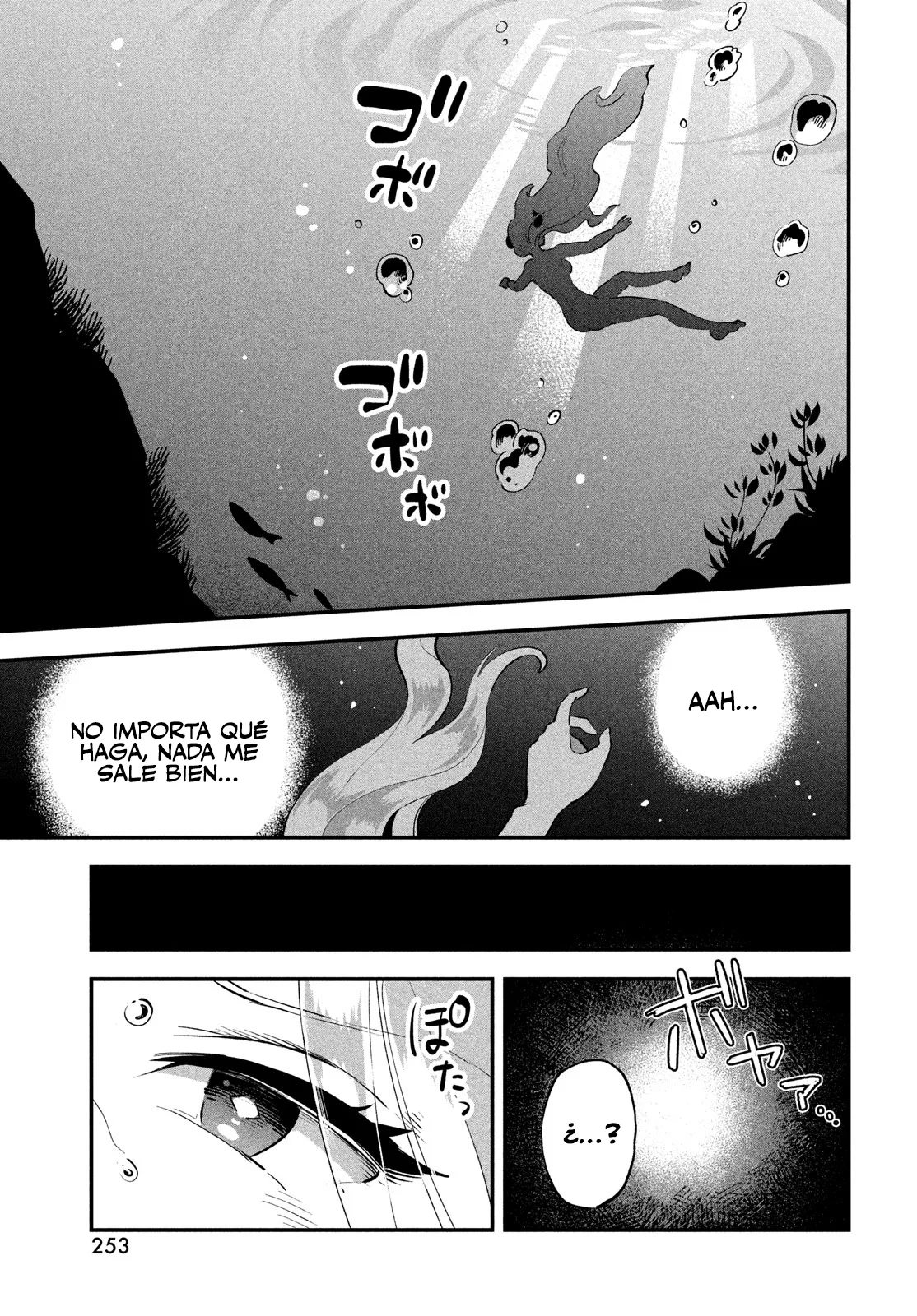 7-Nin no Nemuri Hime Capítulo 47 - Page 14