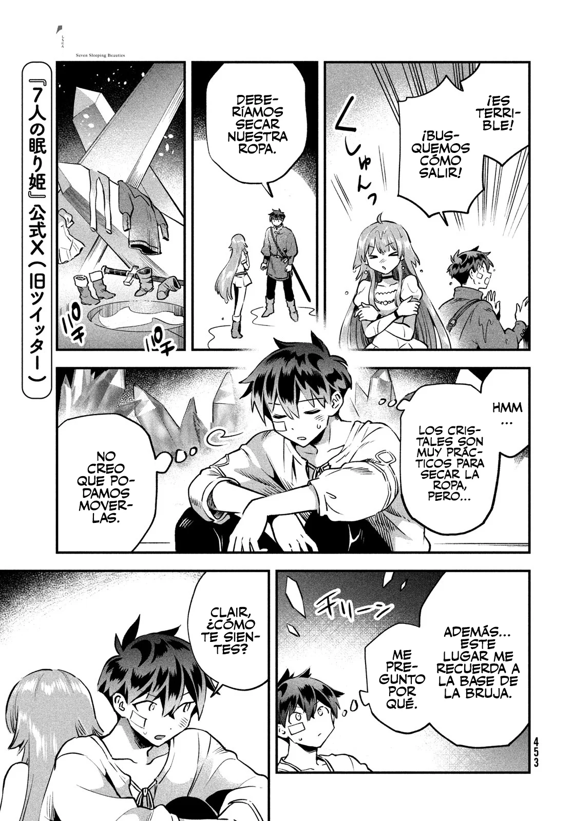 7-Nin no Nemuri Hime Capítulo 50 - Page 12