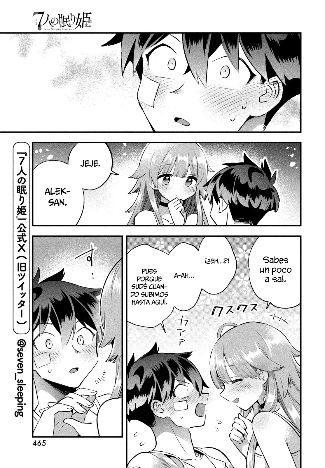 7-Nin no Nemuri Hime Capítulo 51 - Page 10