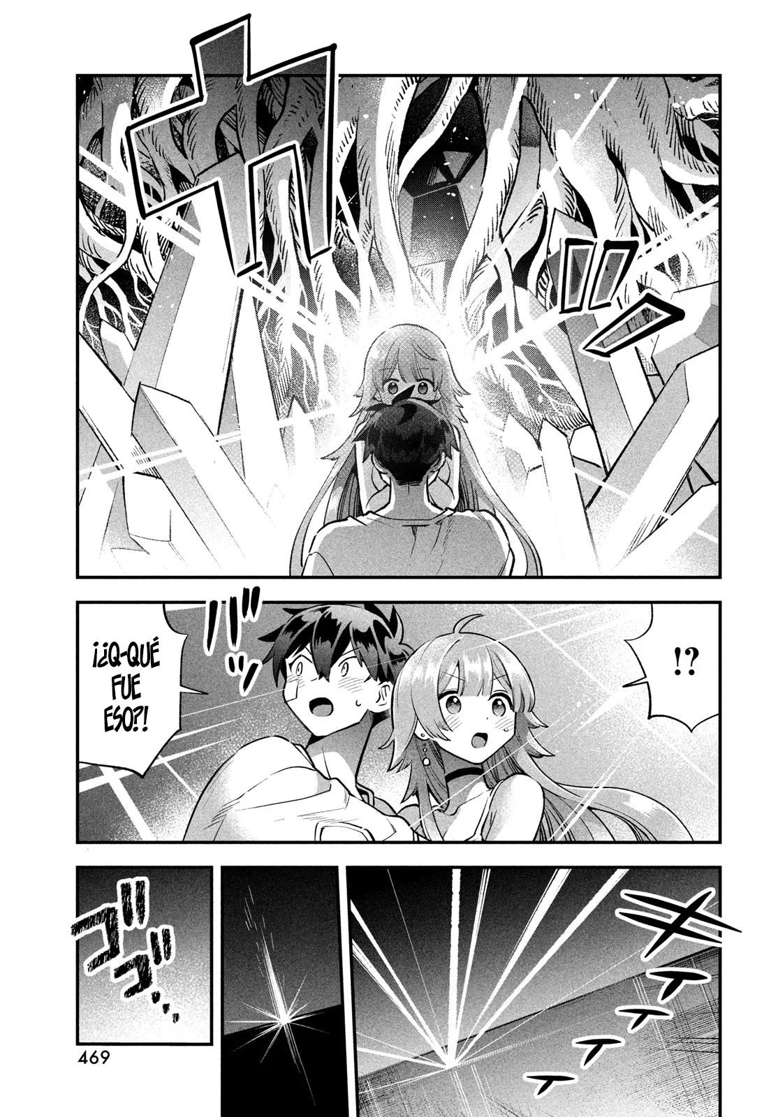7-Nin no Nemuri Hime Capítulo 51 - Page 14