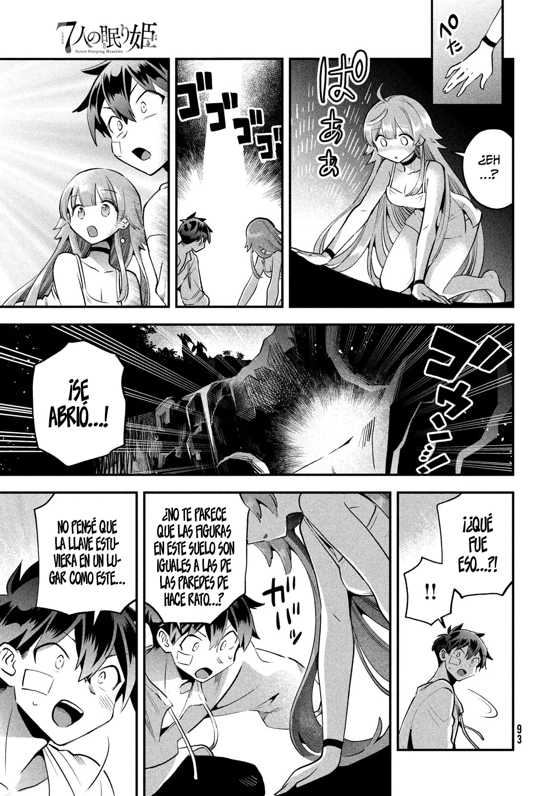 7-Nin no Nemuri Hime Capítulo 52 - Page 4