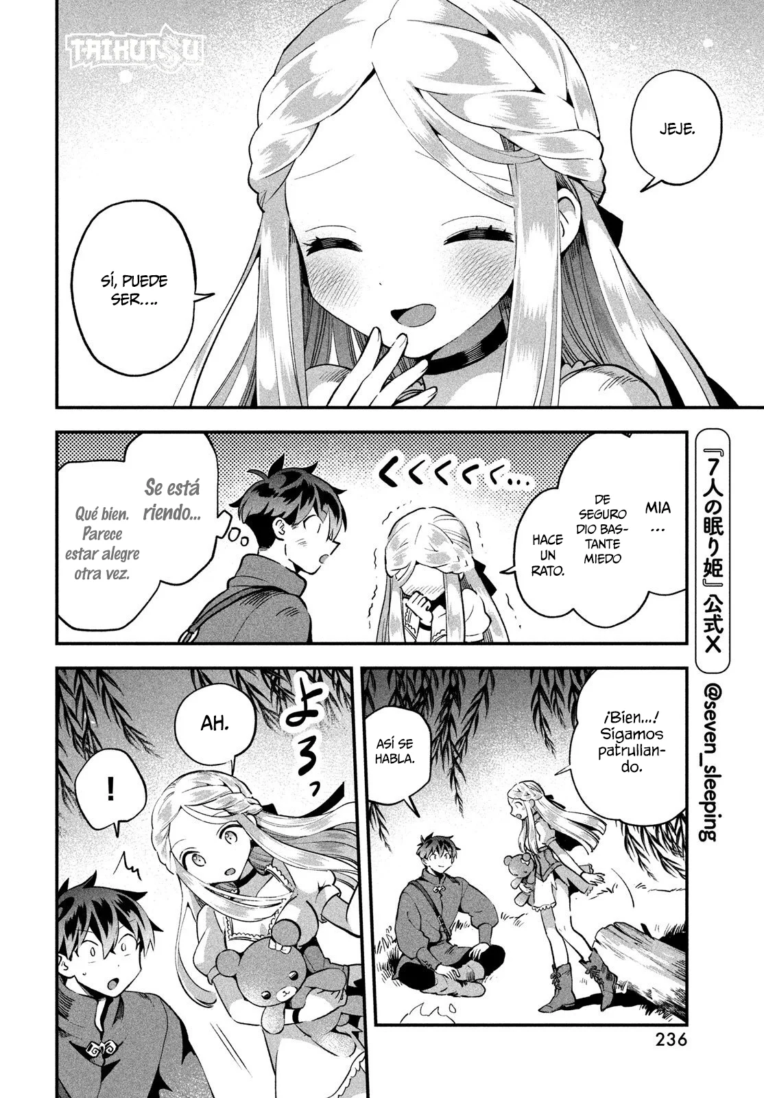 7-Nin no Nemuri Hime Capítulo 55 - Page 5