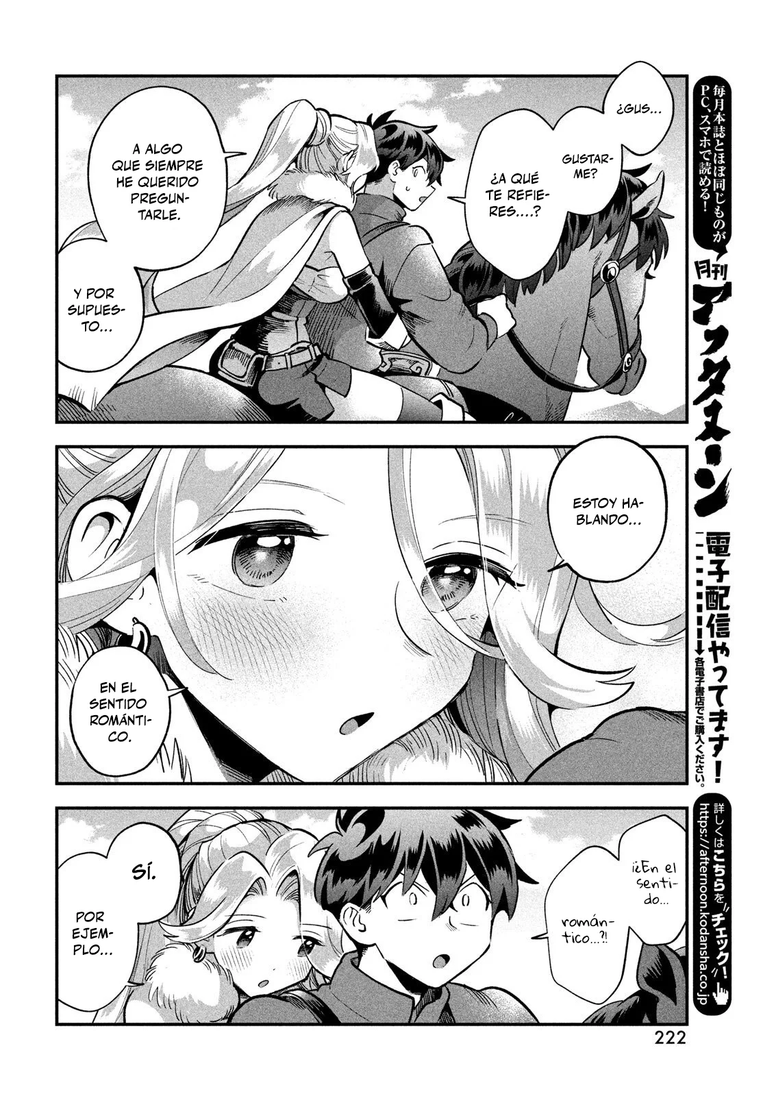 7-Nin no Nemuri Hime Capítulo 58 - Page 11
