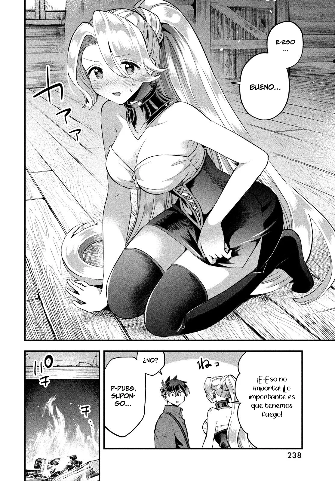 7-Nin no Nemuri Hime Capítulo 59 - Page 12
