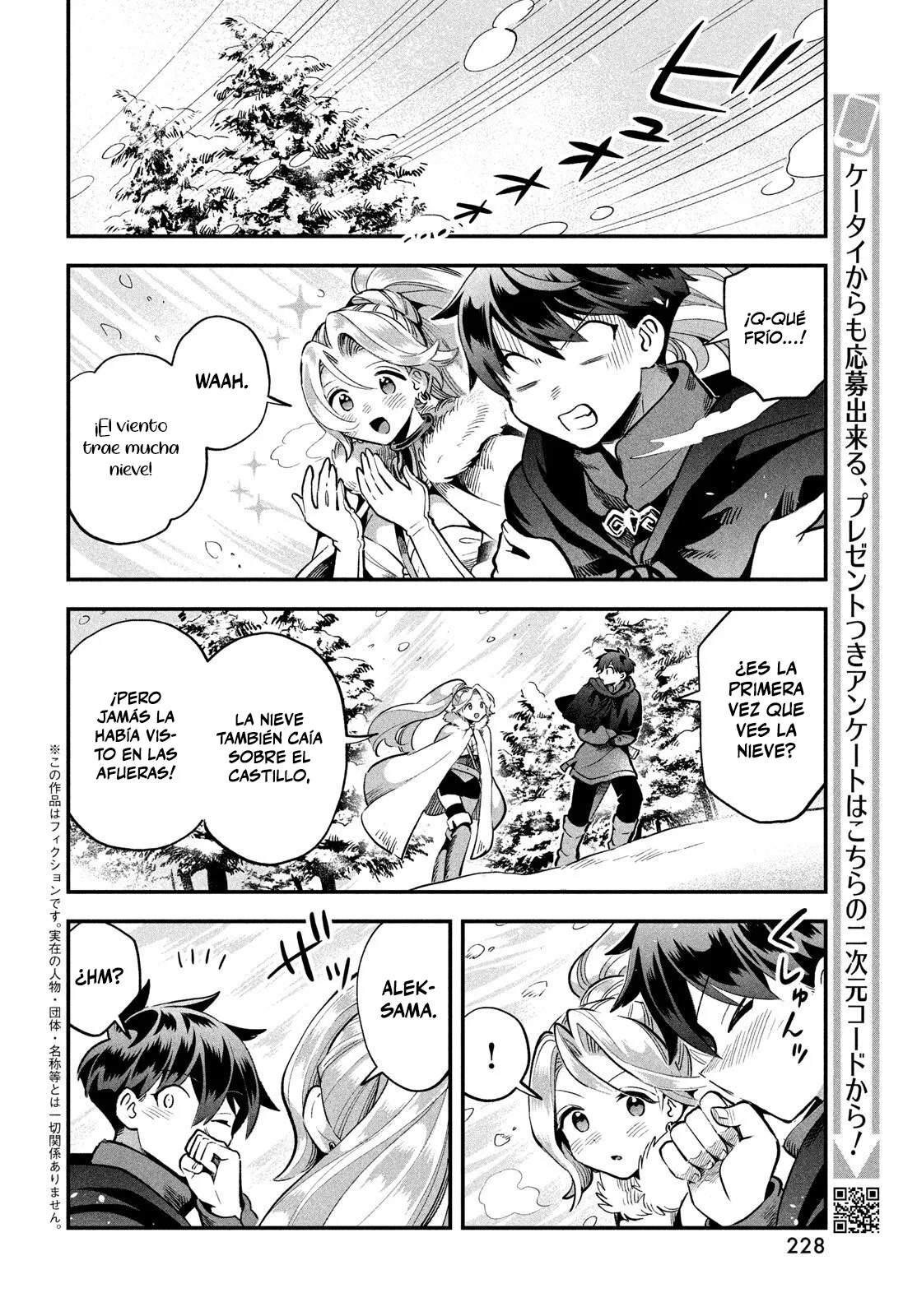 7-Nin no Nemuri Hime Capítulo 59 - Page 3