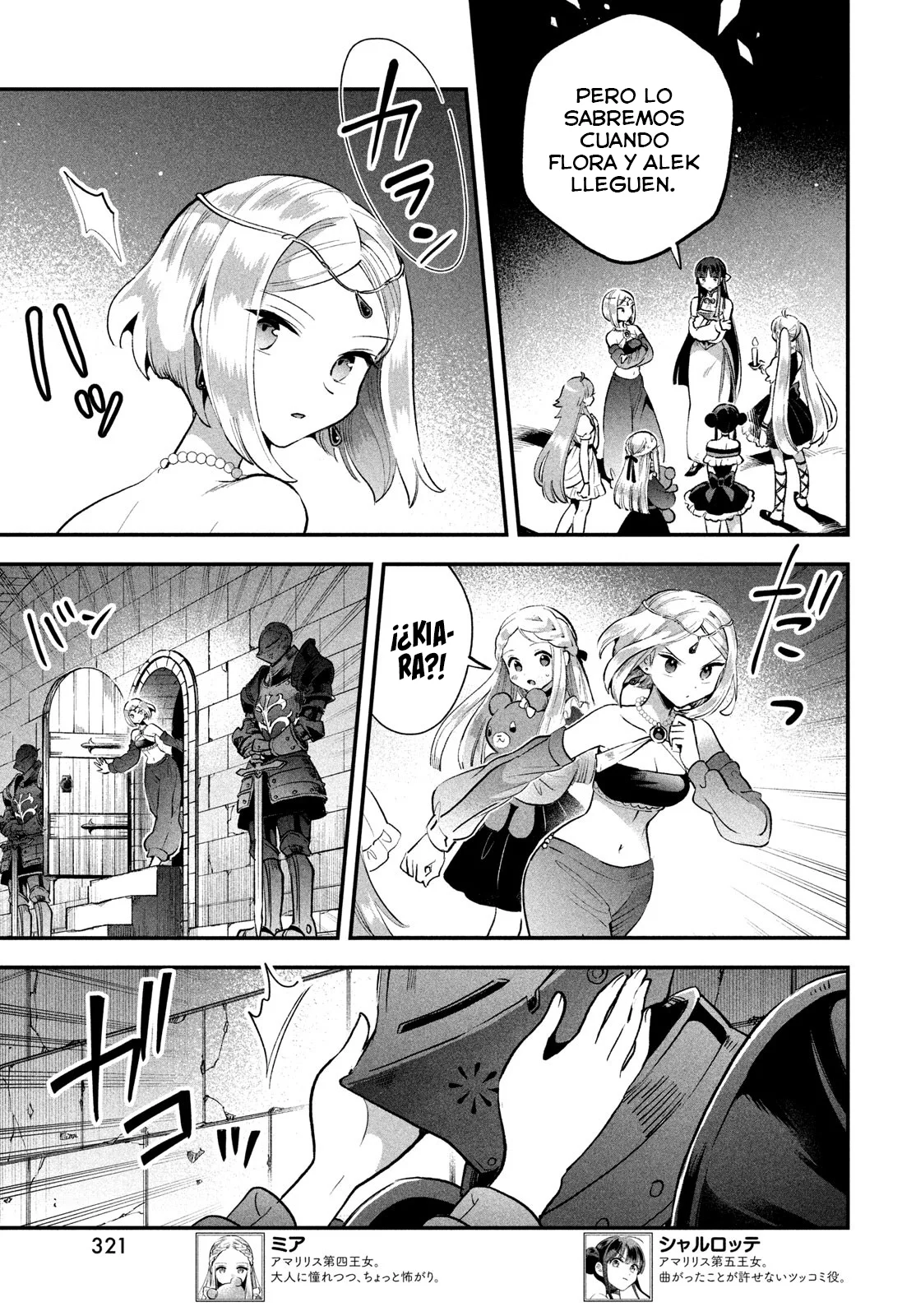 7-Nin no Nemuri Hime Capítulo 66 - Page 4