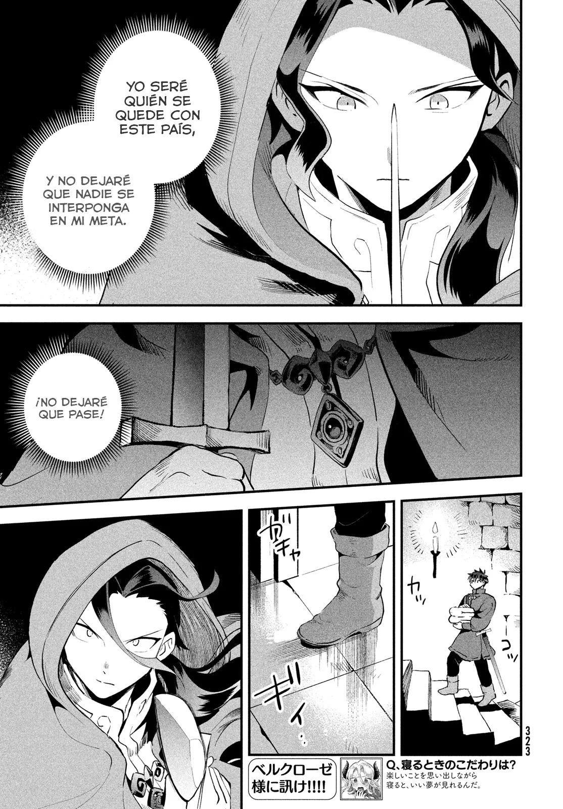 7-Nin no Nemuri Hime Capítulo 67 - Page 6