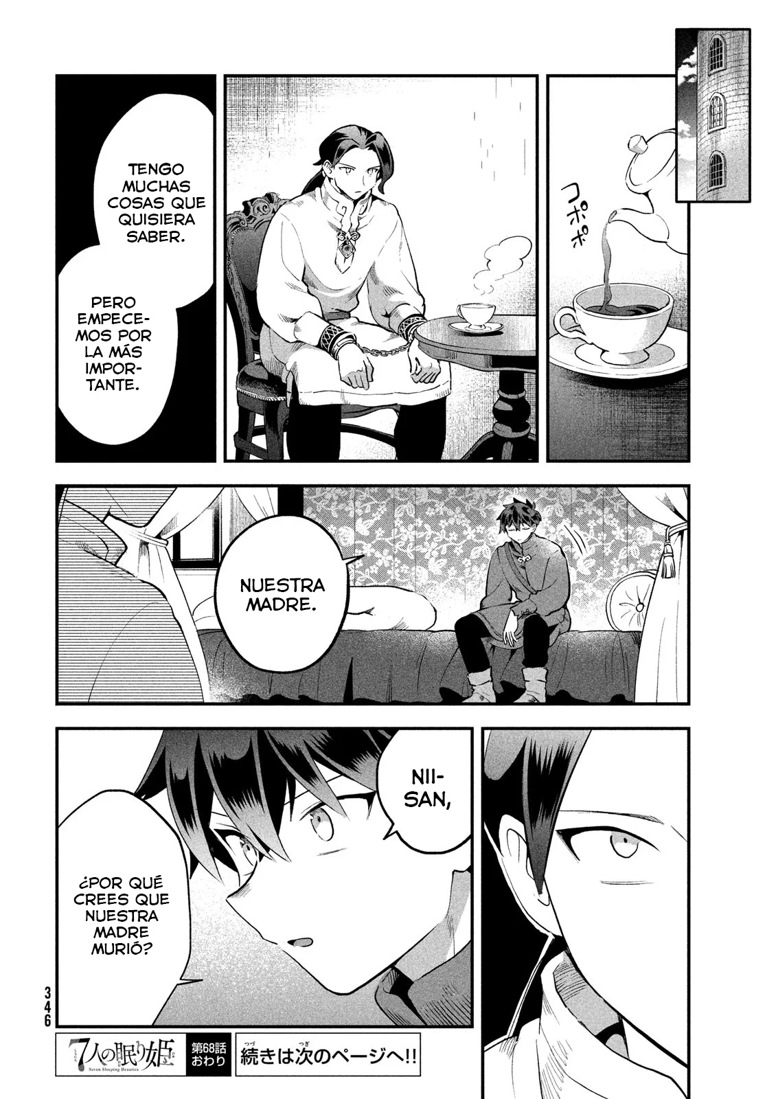 7-Nin no Nemuri Hime Capítulo 68 - Page 15