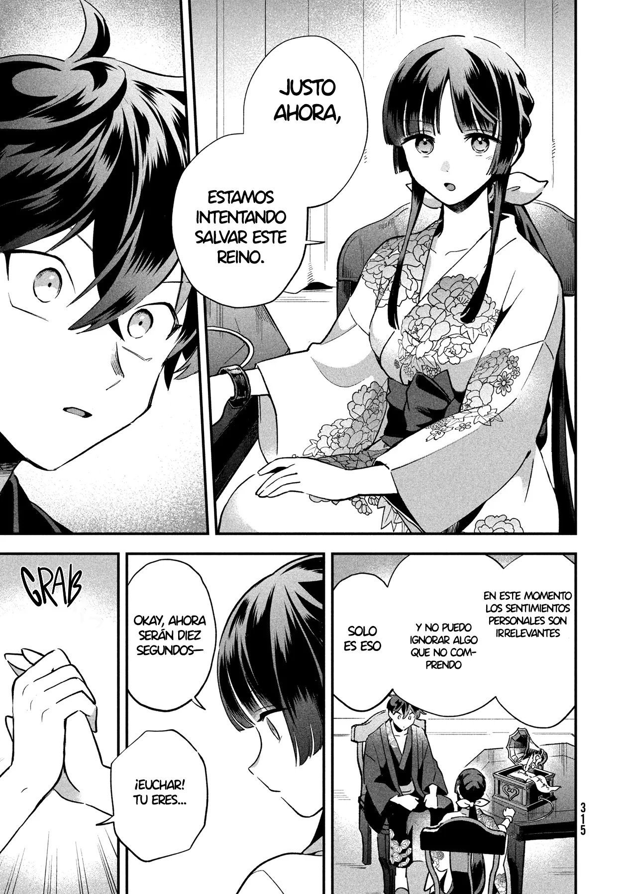 7-Nin no Nemuri Hime Capítulo 9 - Page 10