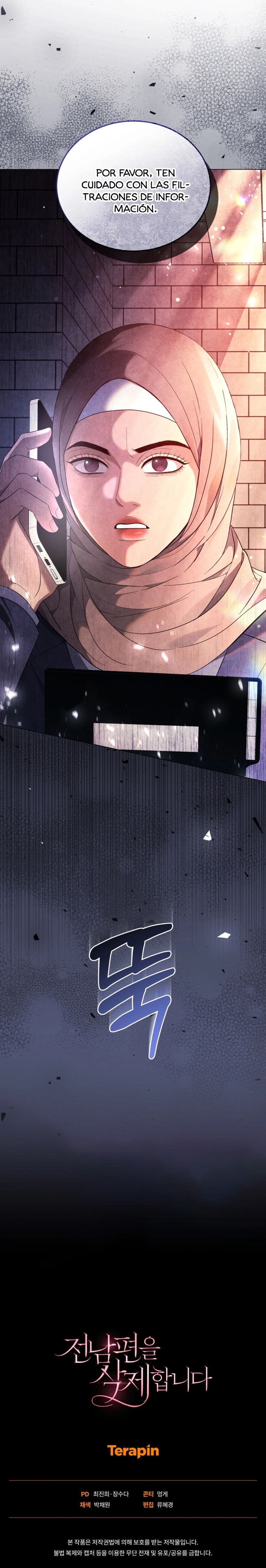 deshaciéndome de mi ex-marido Capítulo 10 - Page 10