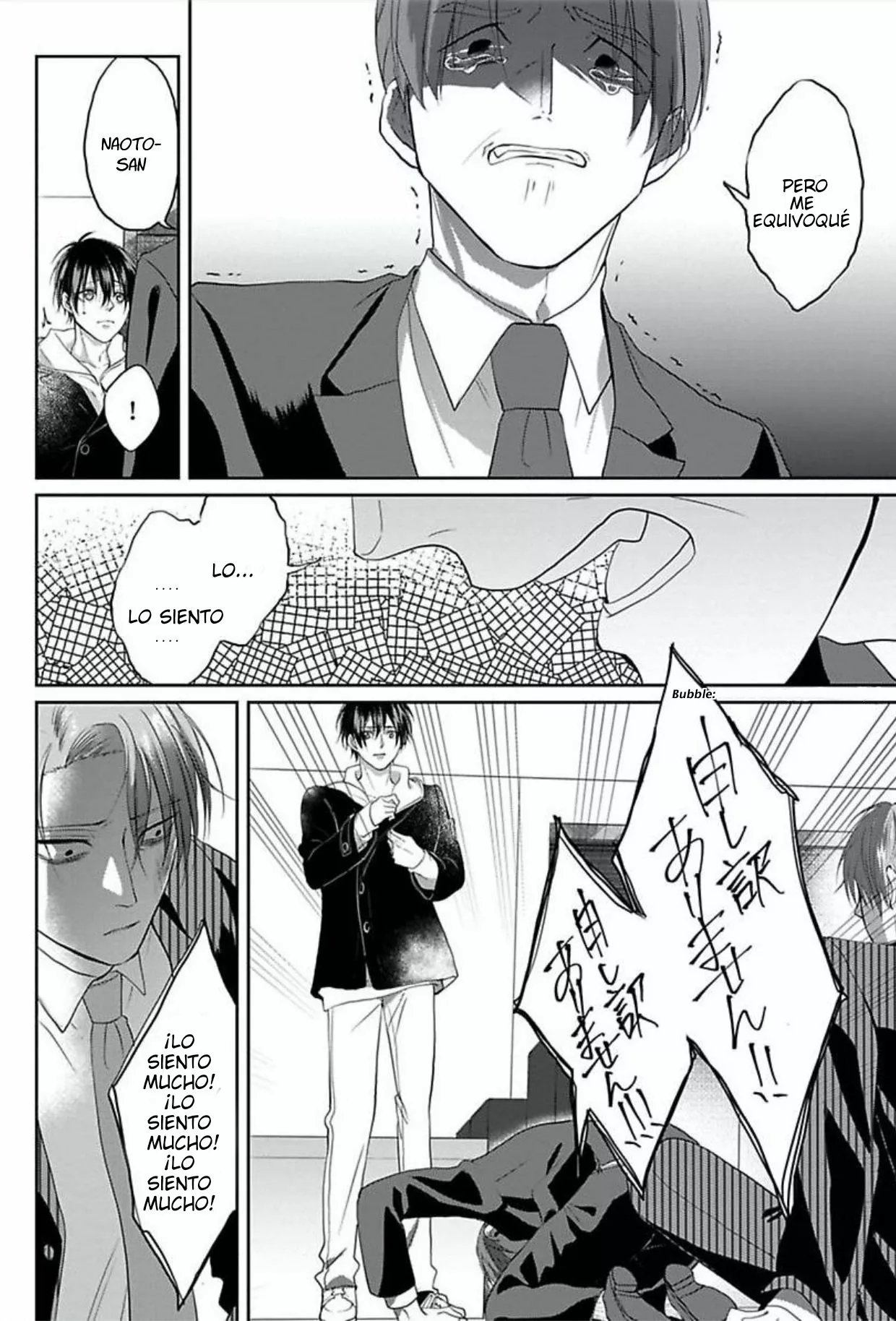 Kirai de Isasete Capítulo 11 - Page 18