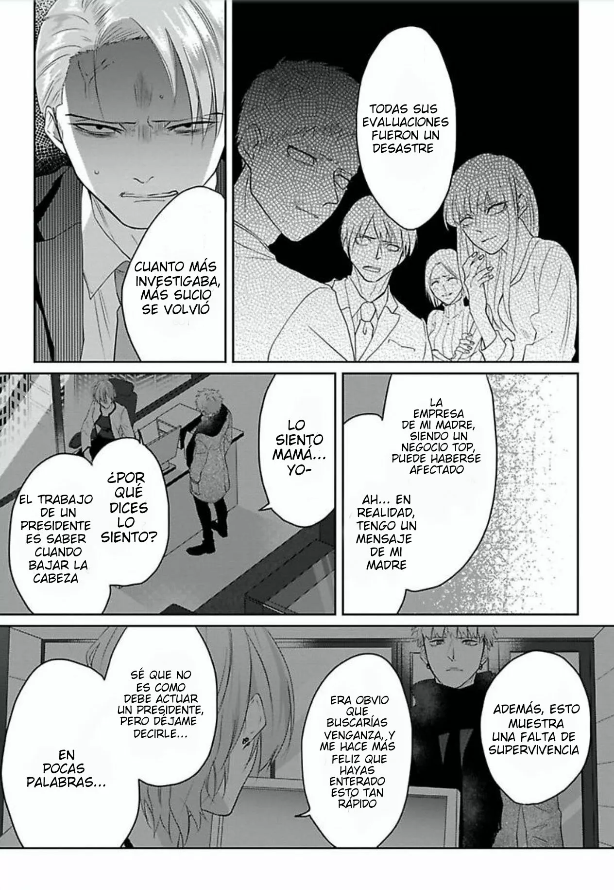 Kirai de Isasete Capítulo 12 - Page 7