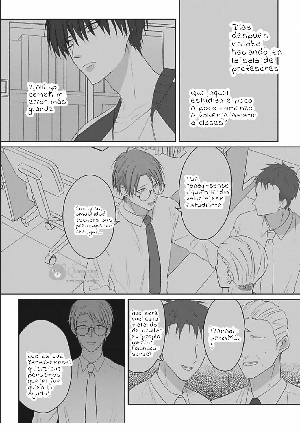 Kirai de Isasete Capítulo 14 - Page 21