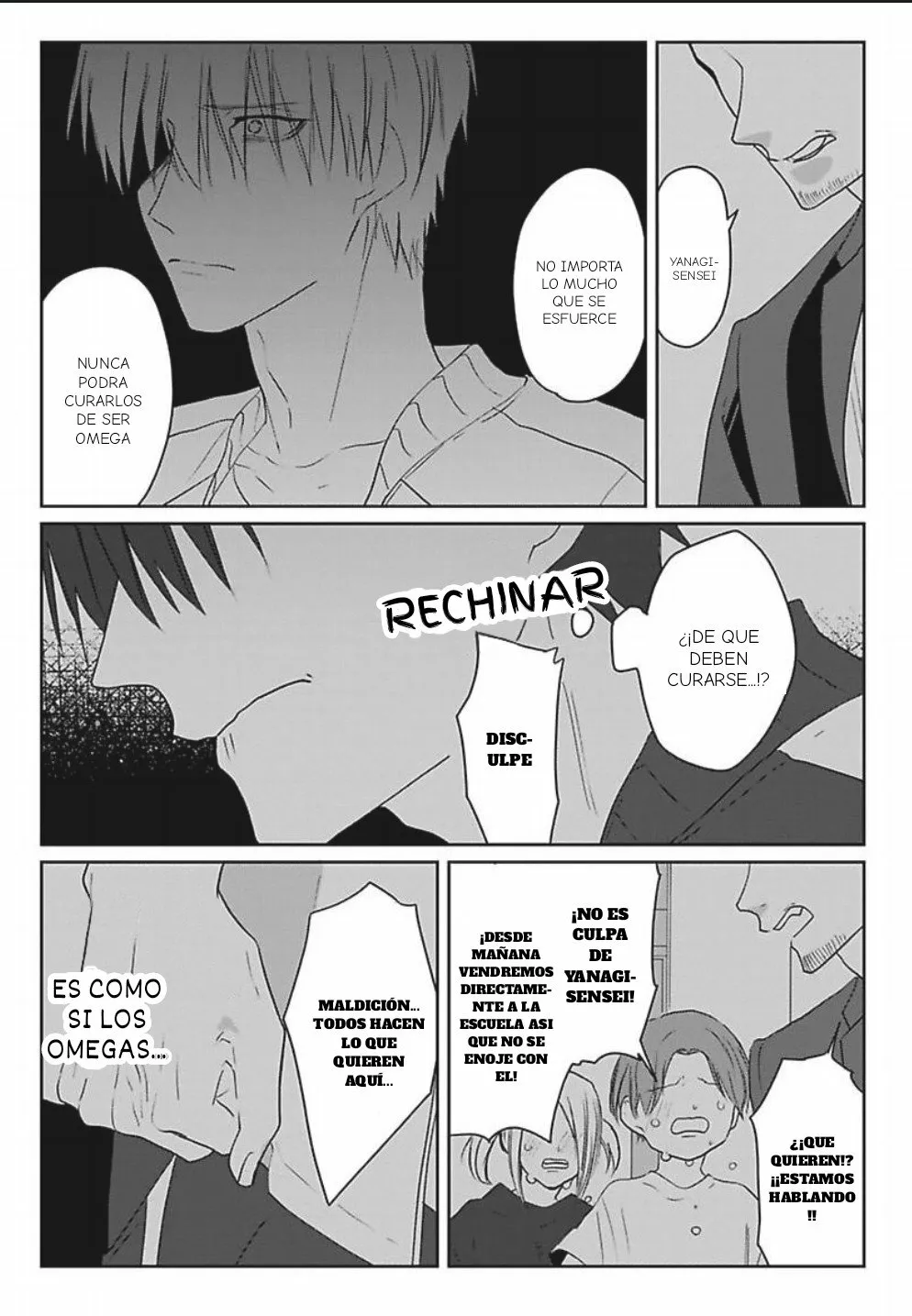 Kirai de Isasete Capítulo 15 - Page 17