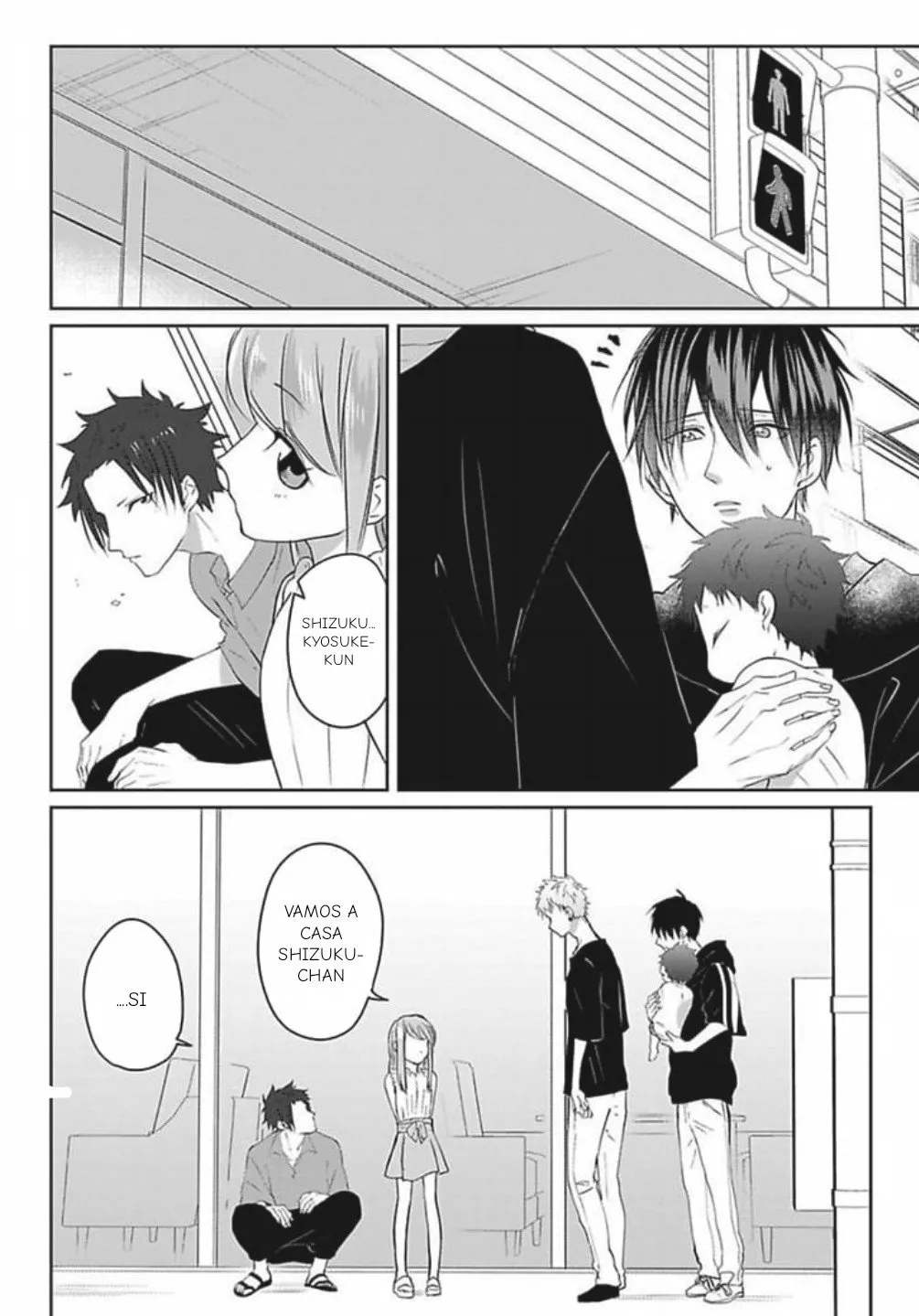 Kirai de Isasete Capítulo 16 - Page 2