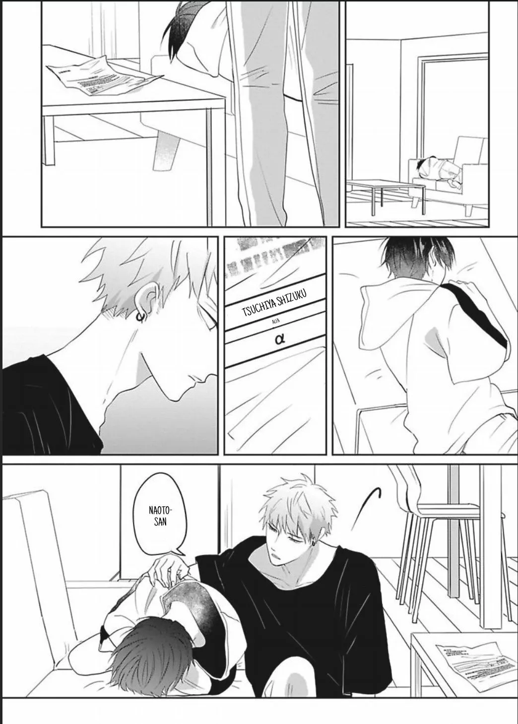 Kirai de Isasete Capítulo 18 - Page 27