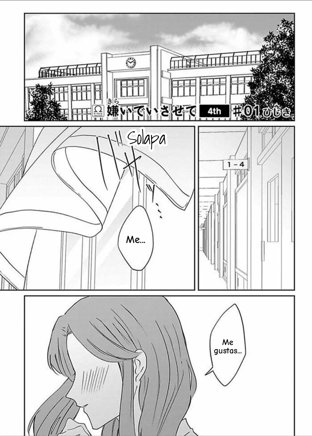 Kirai de Isasete Capítulo 19 - Page 3