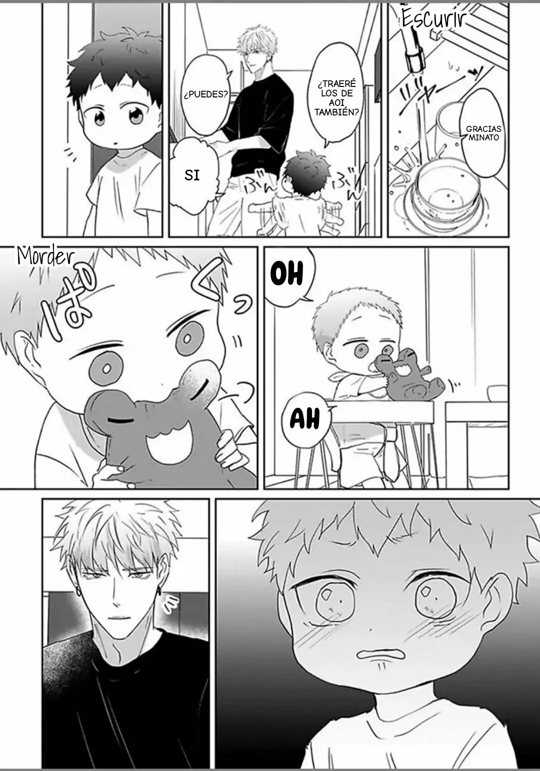 Kirai de Isasete Capítulo 25 - Page 25