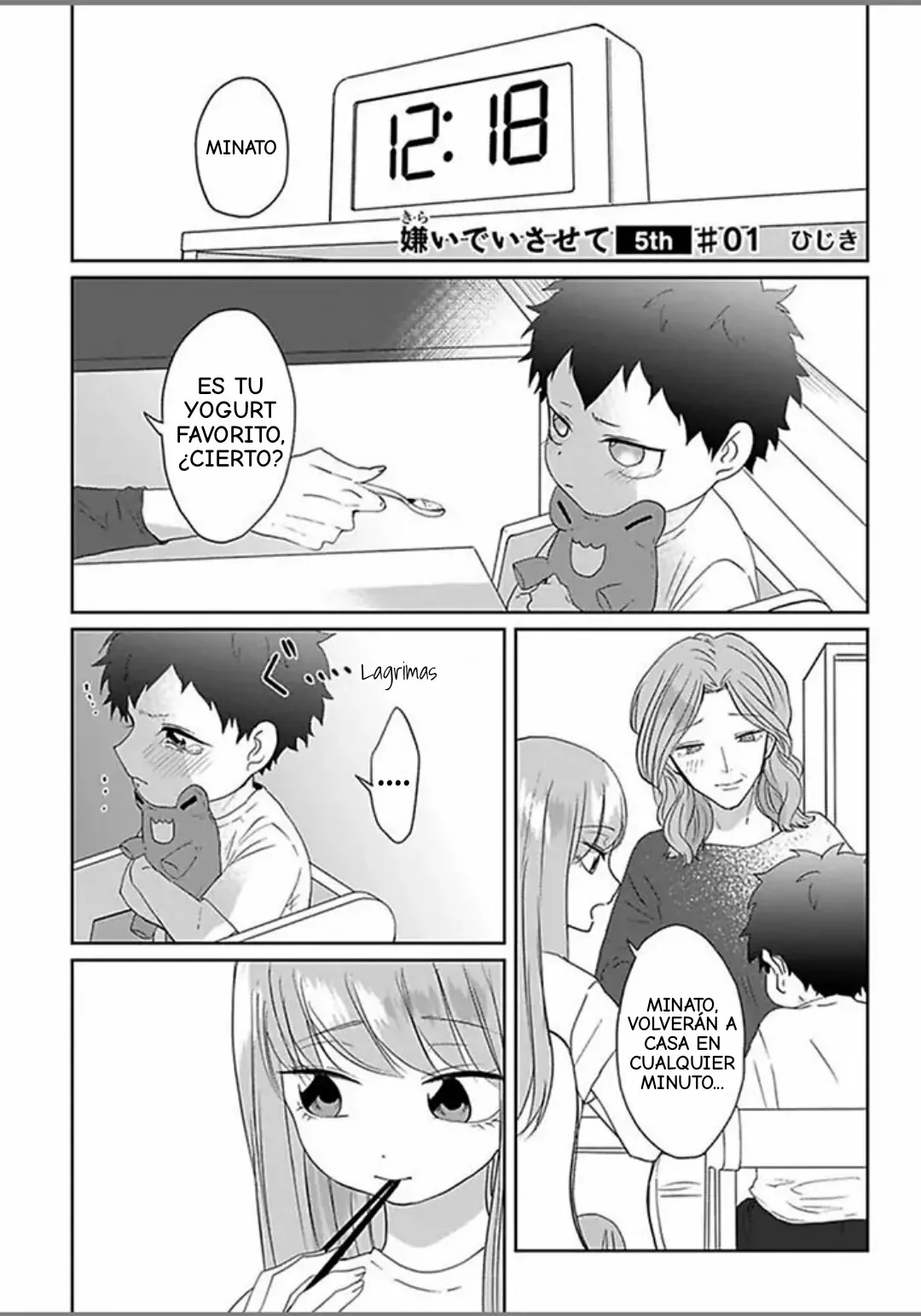 Kirai de Isasete Capítulo 25 - Page 3