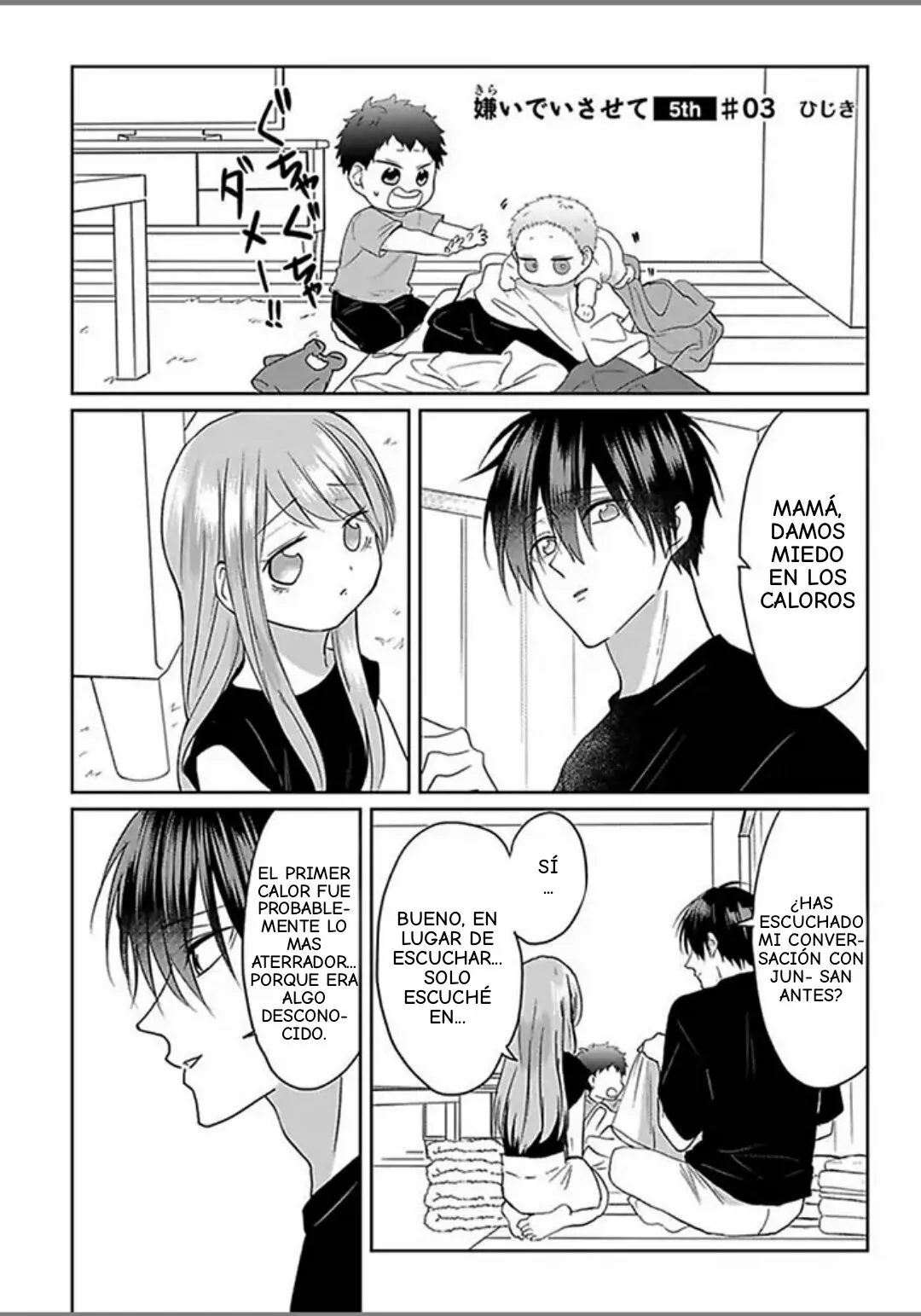 Kirai de Isasete Capítulo 27 - Page 3