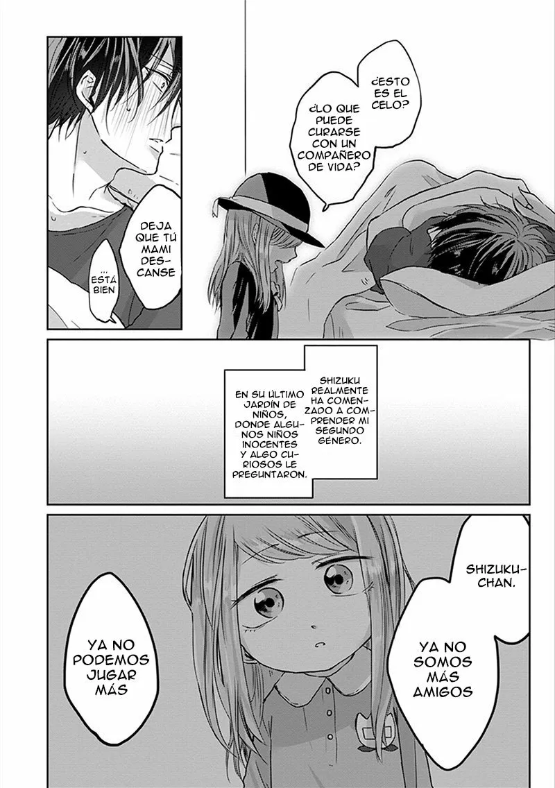 Kirai de Isasete Capítulo 3 - Page 14