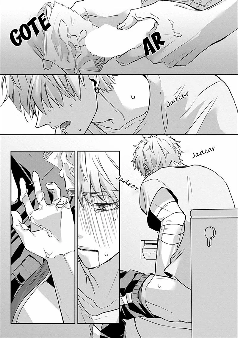 Kirai de Isasete Capítulo 3 - Page 23