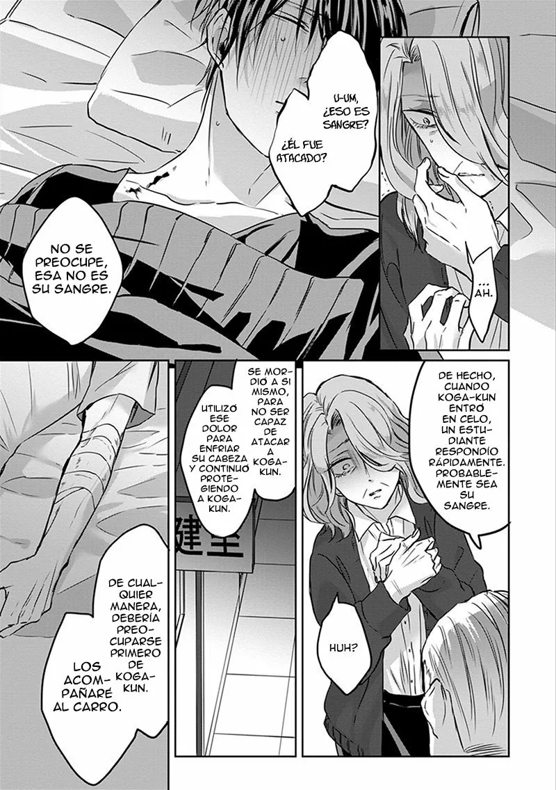 Kirai de Isasete Capítulo 3 - Page 7