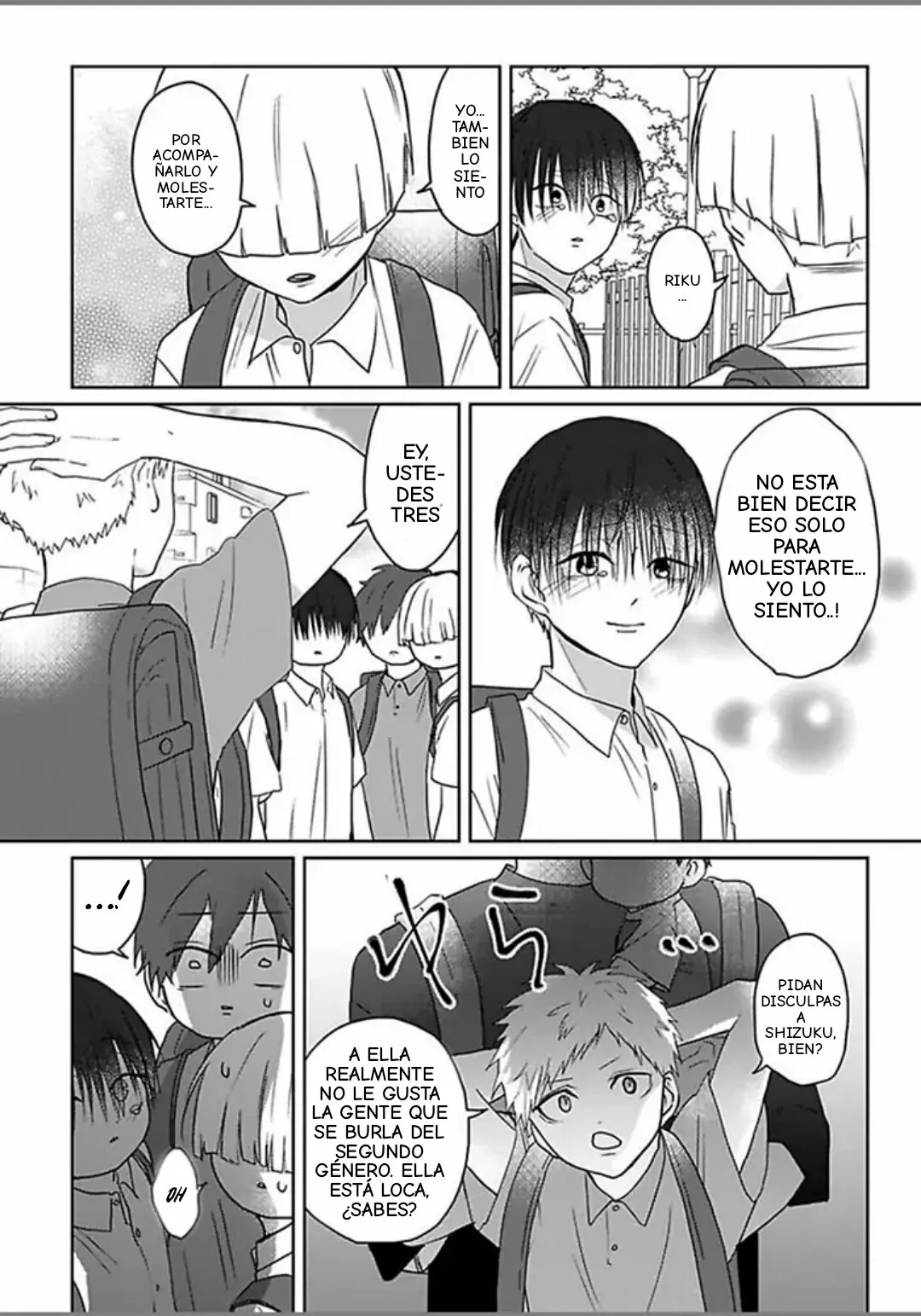 Kirai de Isasete Capítulo 30 - Page 17