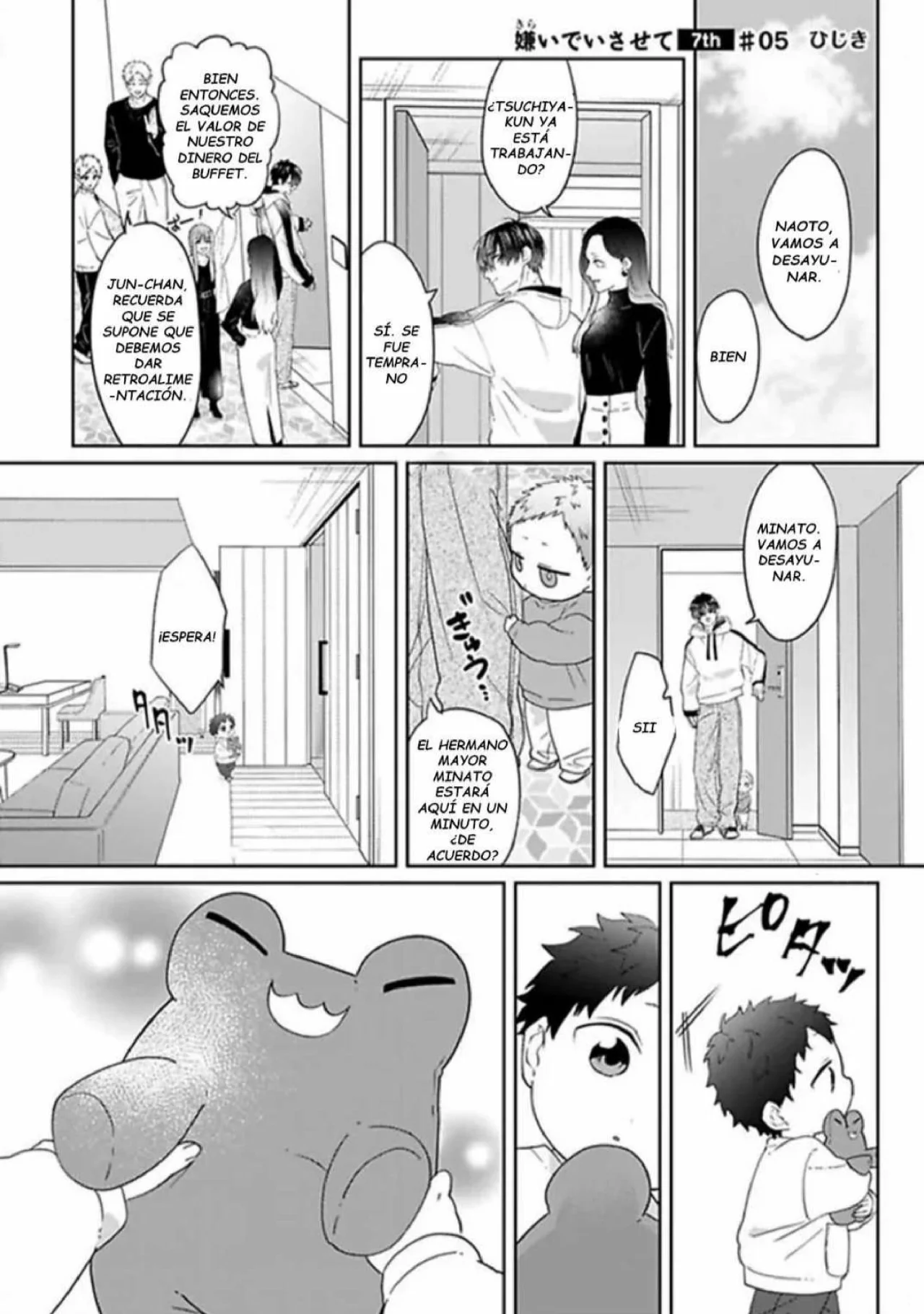 Kirai de Isasete Capítulo 41 - Page 2