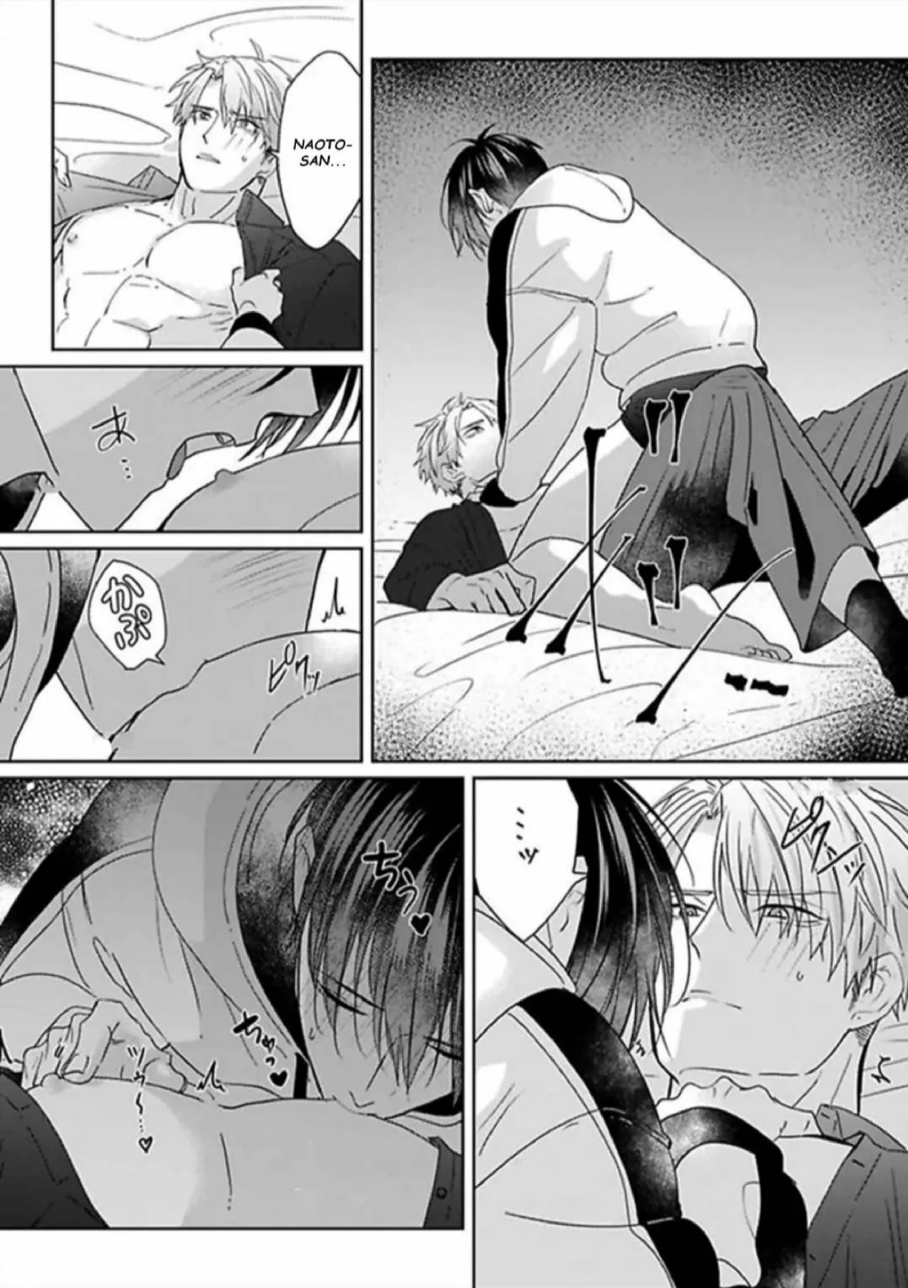 Kirai de Isasete Capítulo 41 - Page 35