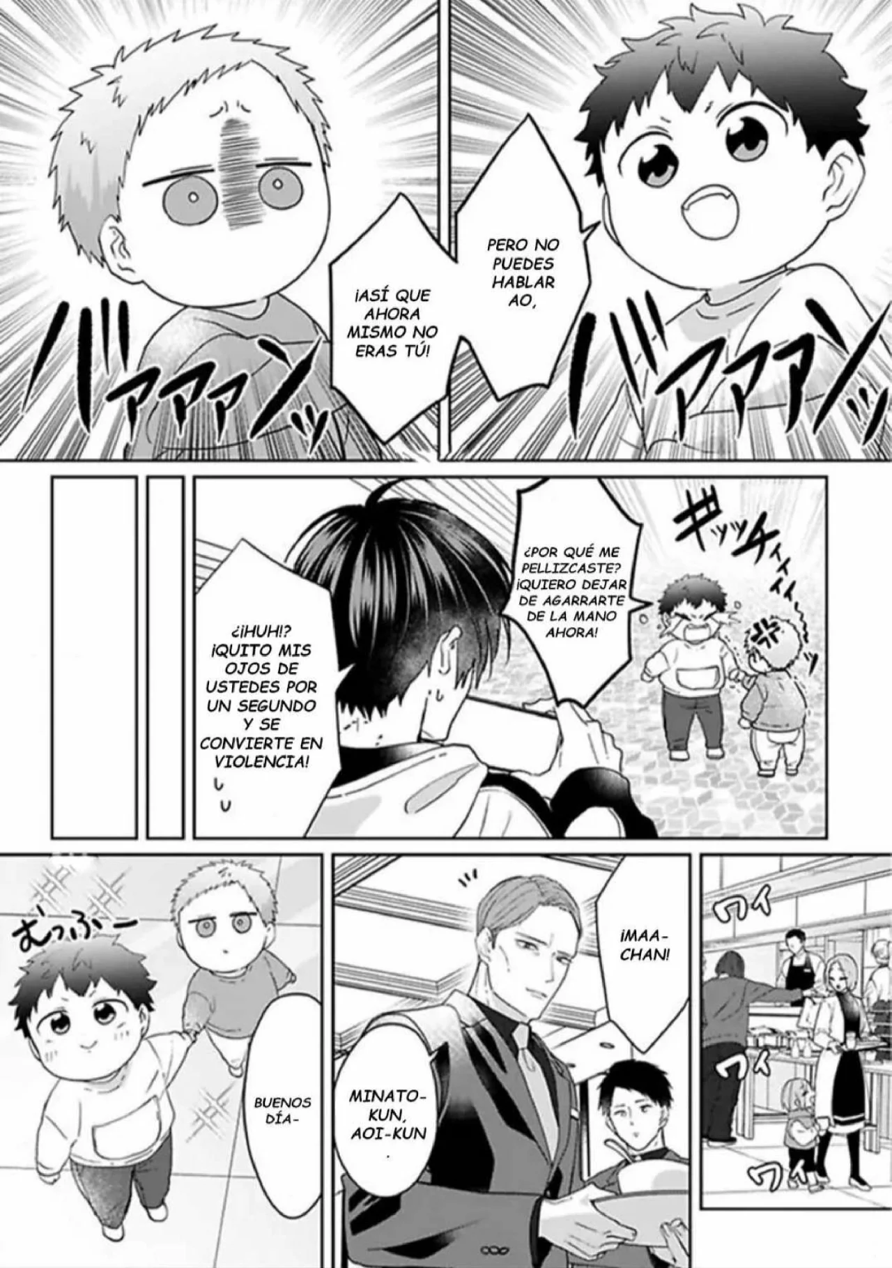 Kirai de Isasete Capítulo 41 - Page 7