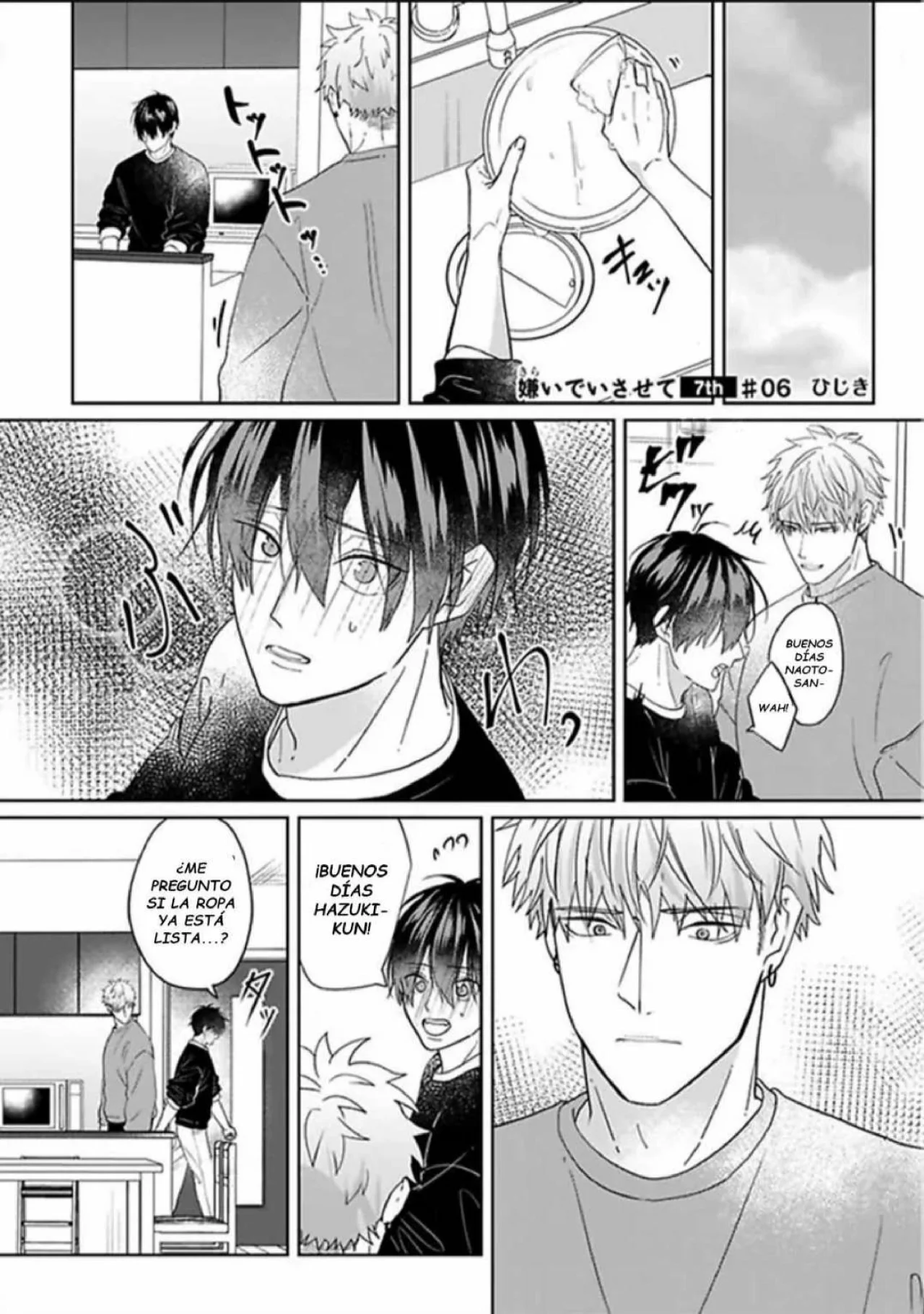 Kirai de Isasete Capítulo 42 - Page 2