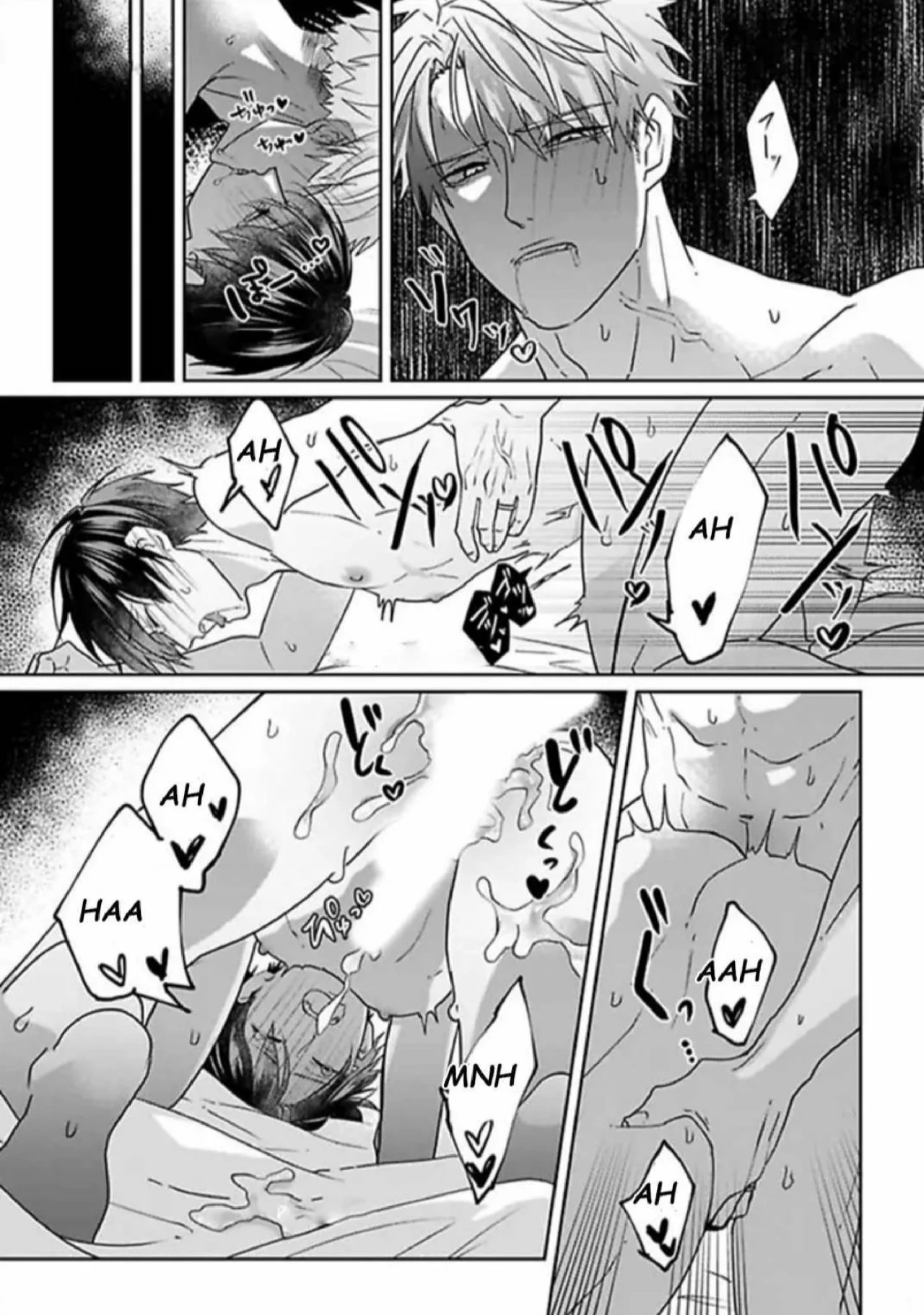 Kirai de Isasete Capítulo 42 - Page 25