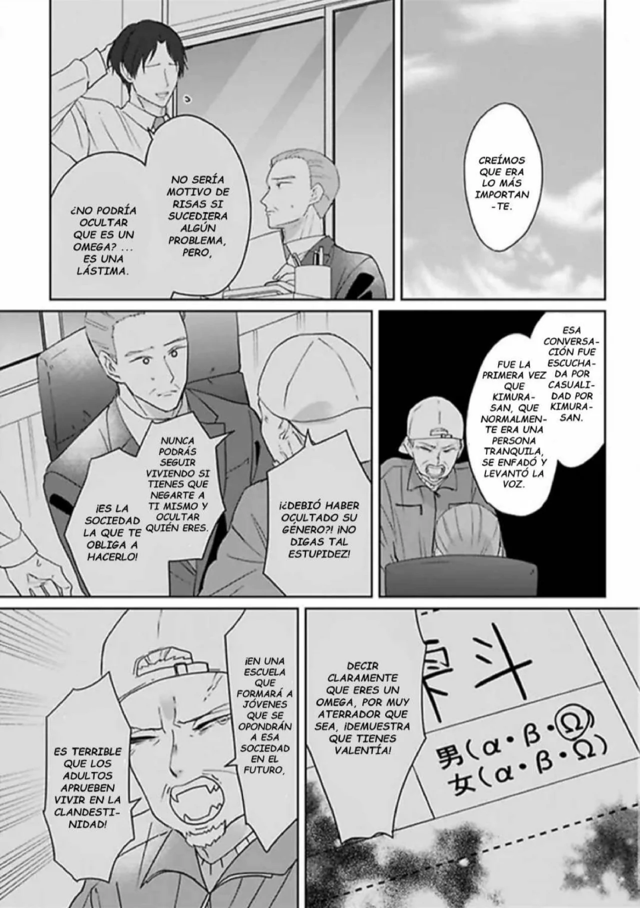 Kirai de Isasete Capítulo 42 - Page 6