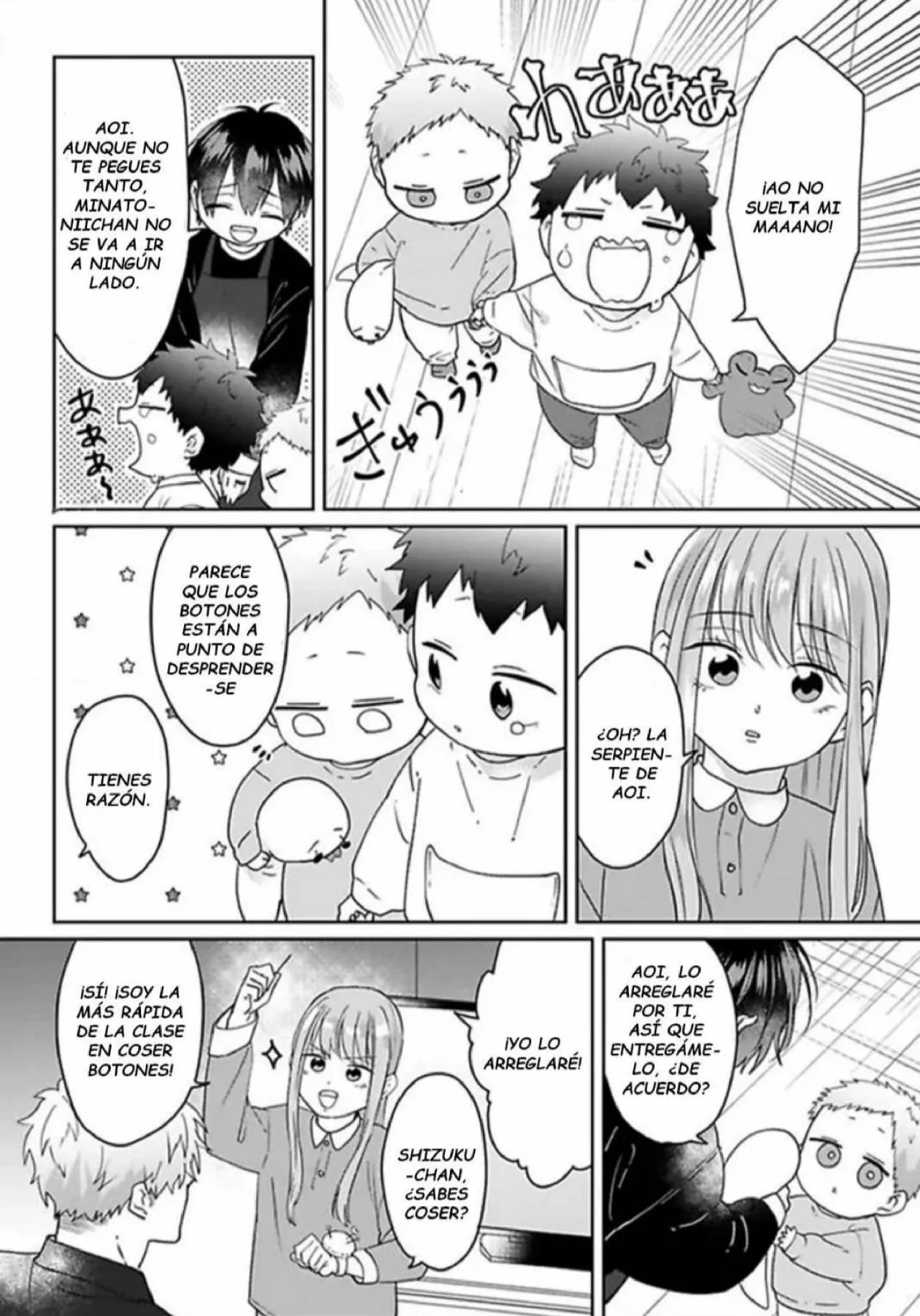 Kirai de Isasete Capítulo 42 - Page 9