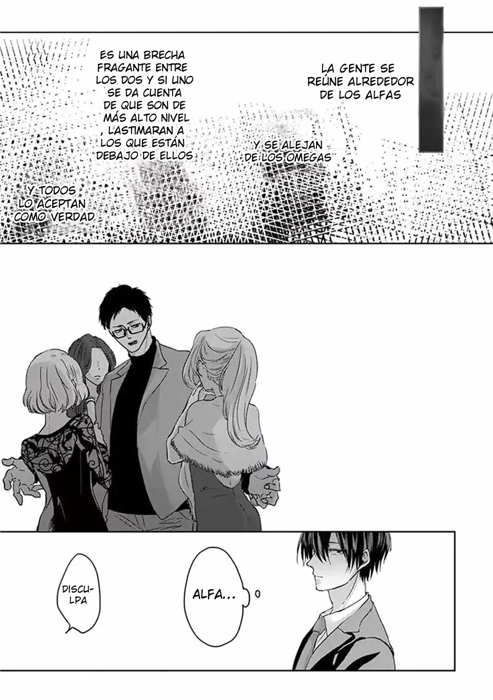 Kirai de Isasete Capítulo 6 - Page 3