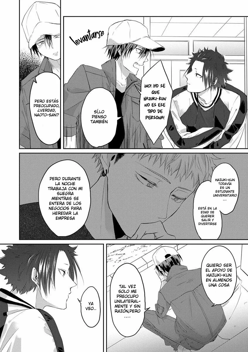Kirai de Isasete Capítulo 7 - Page 24