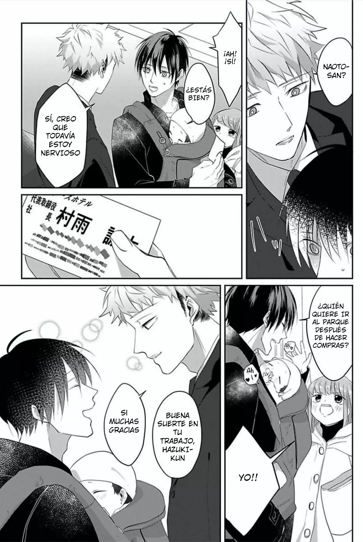 Kirai de Isasete Capítulo 9 - Page 10