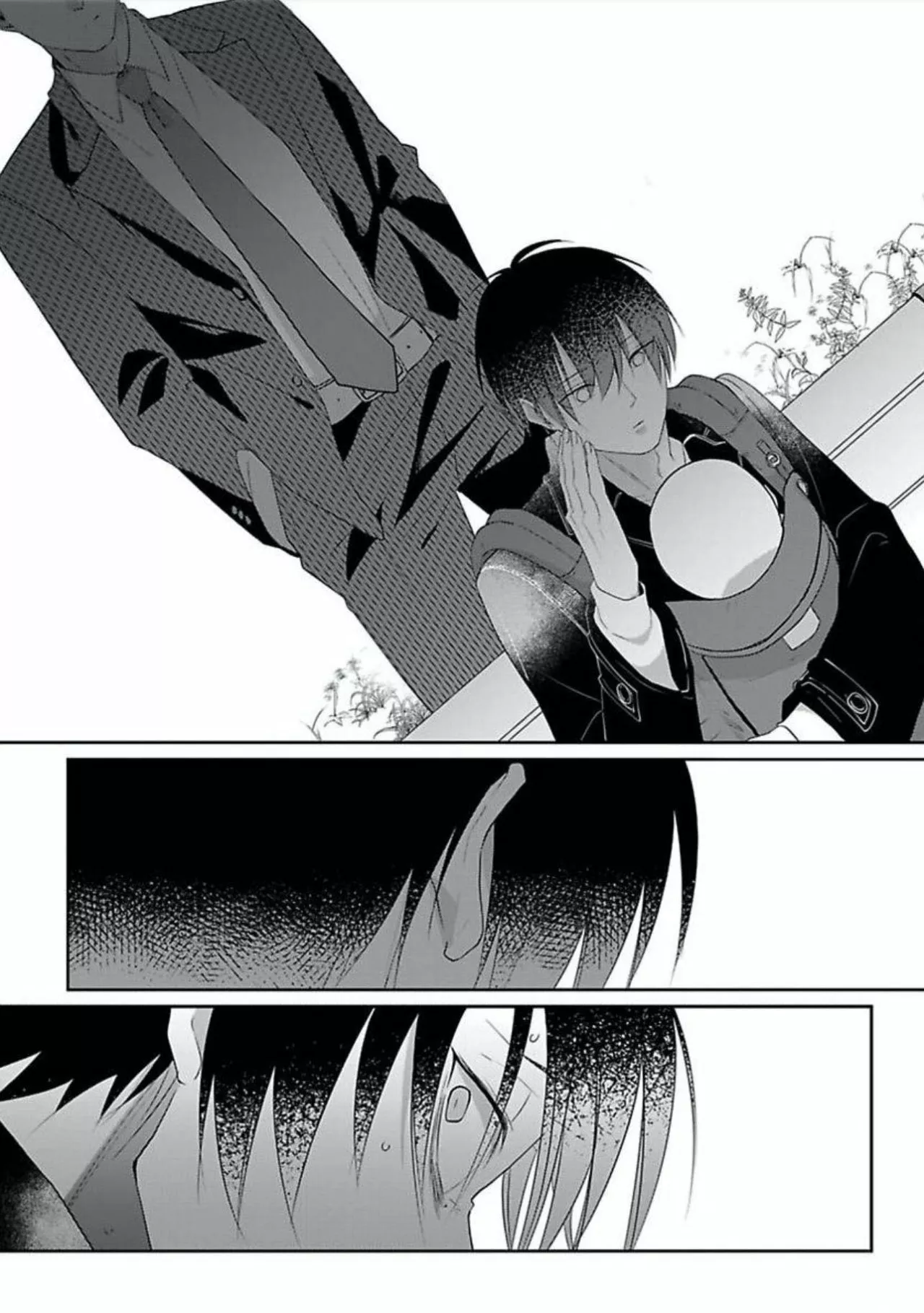 Kirai de Isasete Capítulo 9 - Page 13