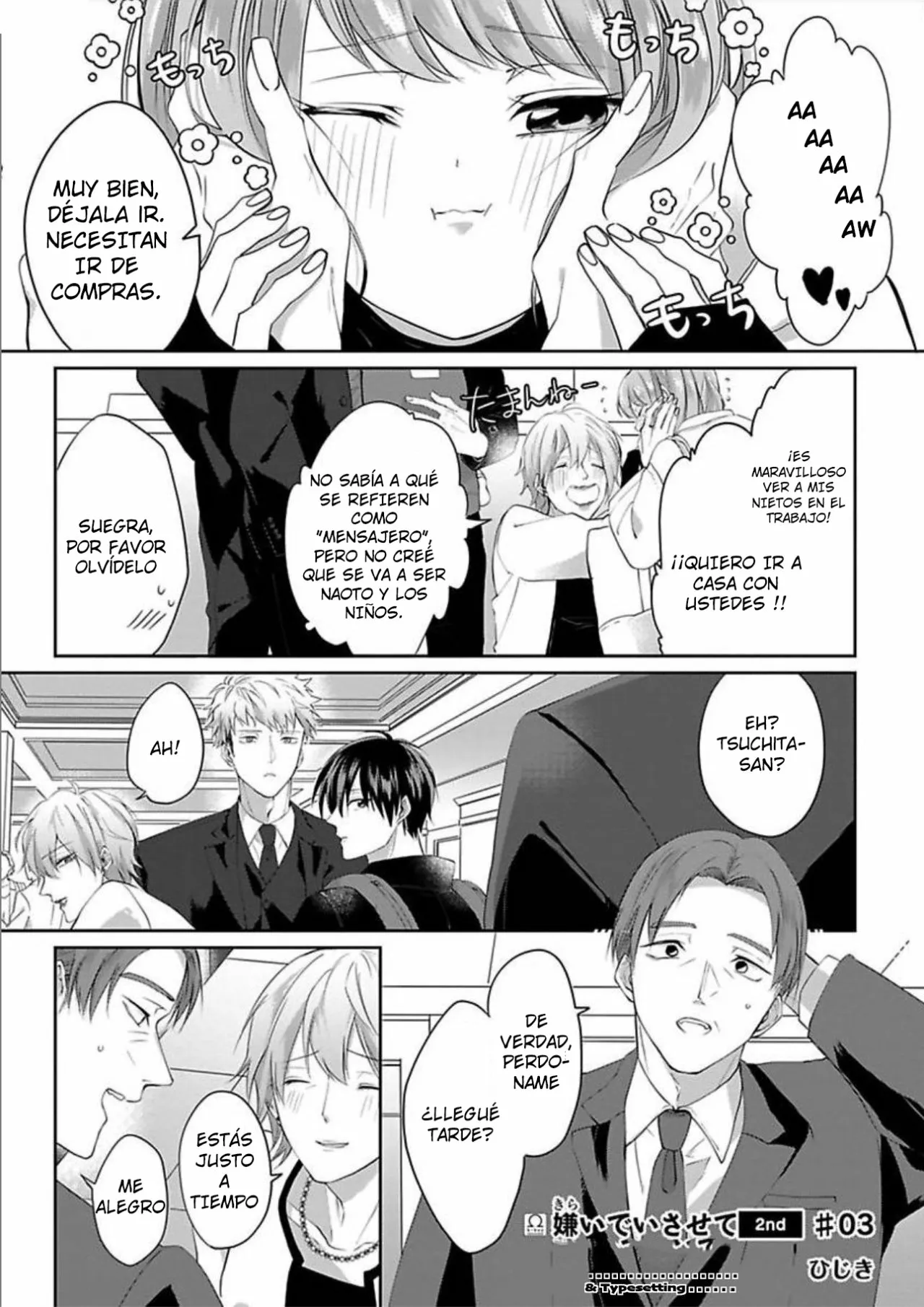 Kirai de Isasete Capítulo 9 - Page 2
