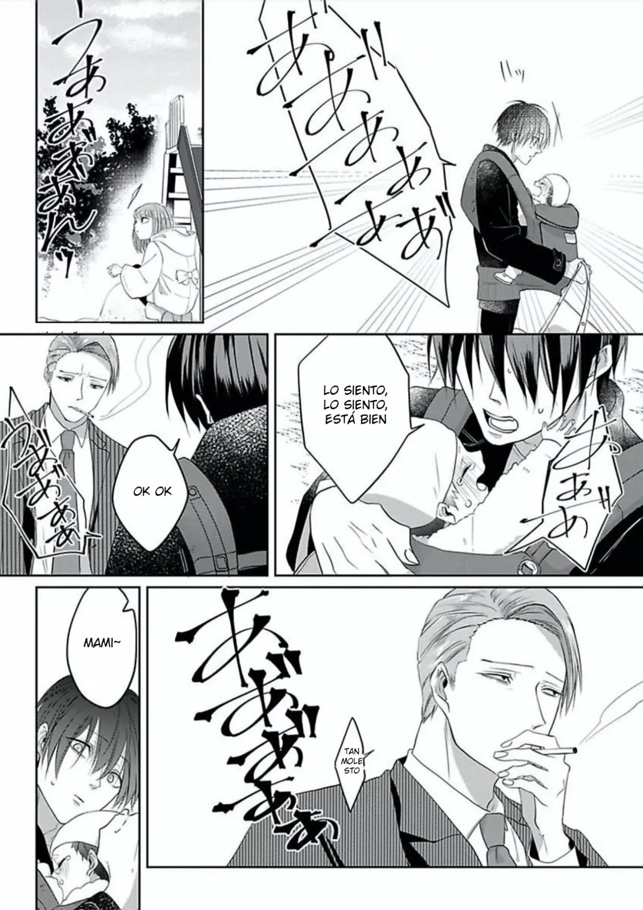 Kirai de Isasete Capítulo 9 - Page 22