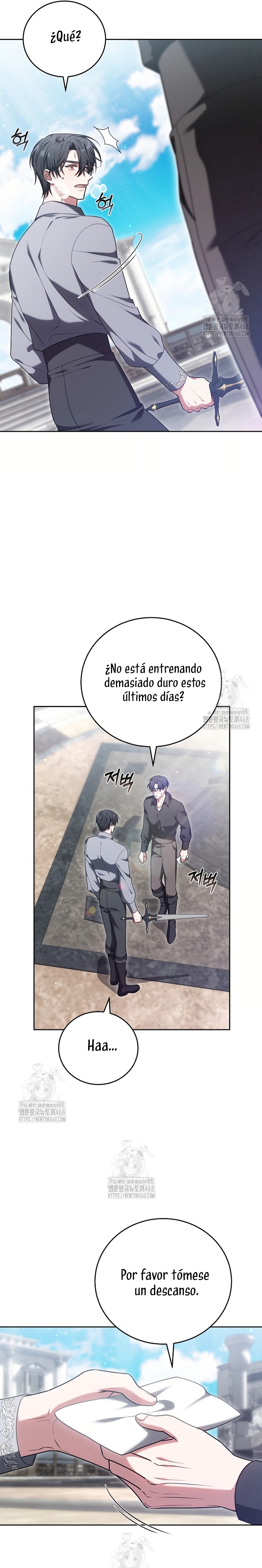 ¡Me gustas! (Por 101ª vez) Capítulo 14 - Page 16