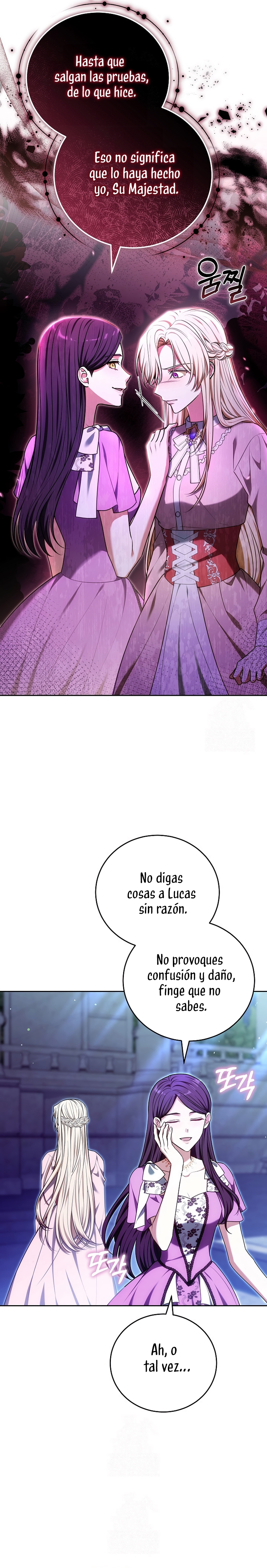 ¡Me gustas! (Por 101ª vez) Capítulo 25 - Page 14
