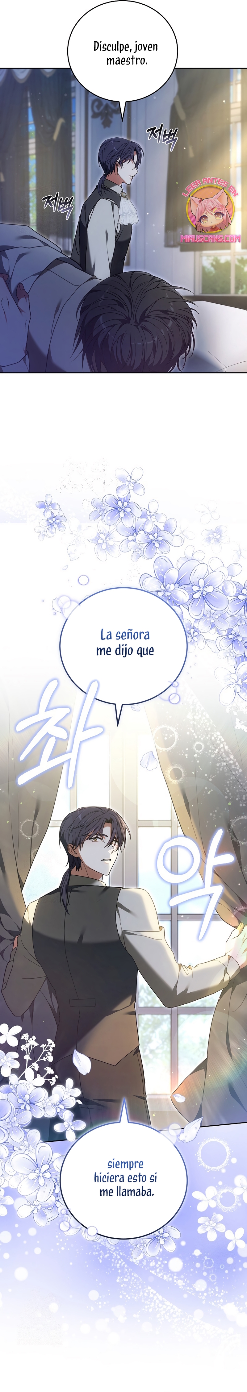 ¡Me gustas! (Por 101ª vez) Capítulo 27 - Page 17