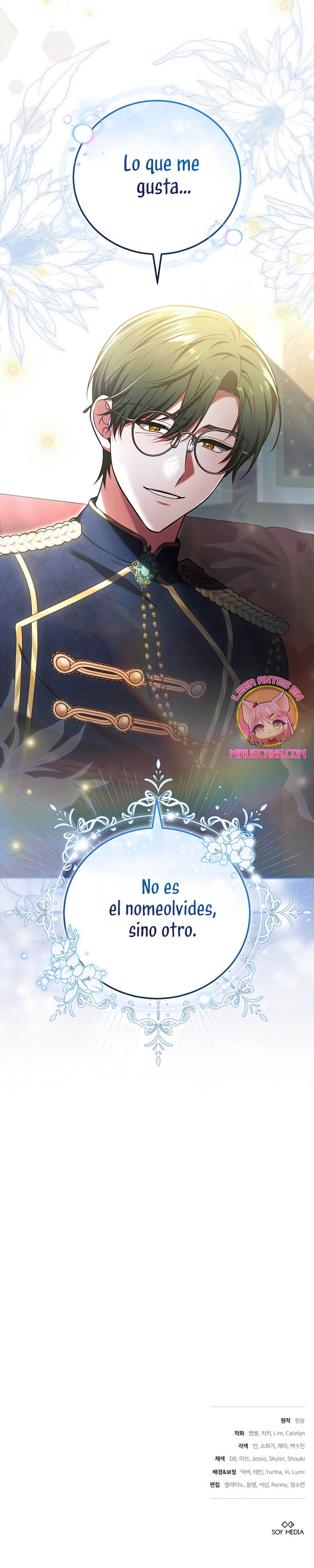 ¡Me gustas! (Por 101ª vez) Capítulo 37 - Page 33