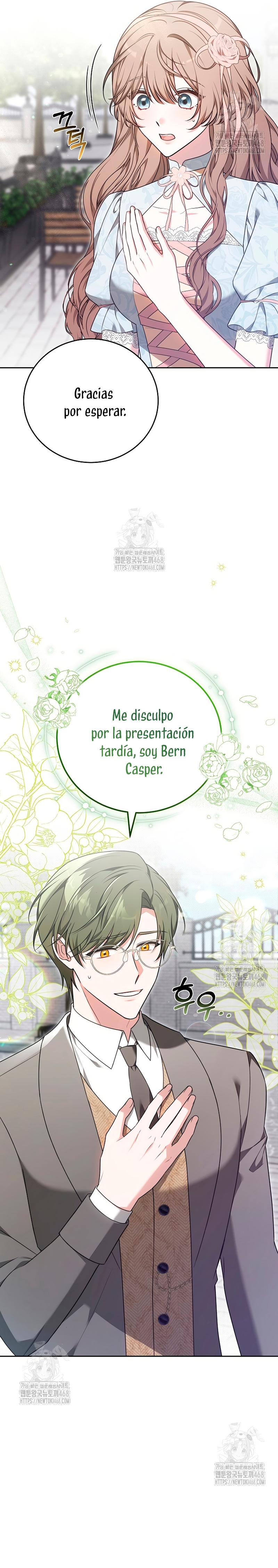 ¡Me gustas! (Por 101ª vez) Capítulo 7 - Page 5