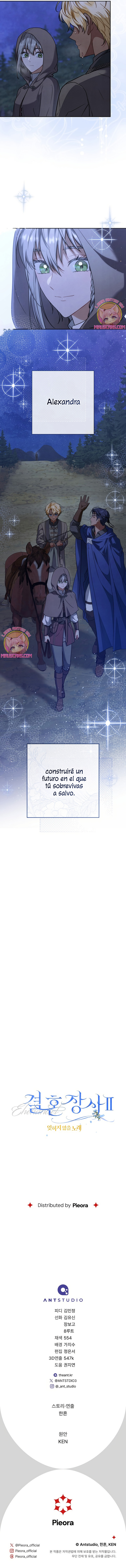 Negocio Matrimonial 2 ~Canción inolvidable~ Capítulo 19 - Page 28