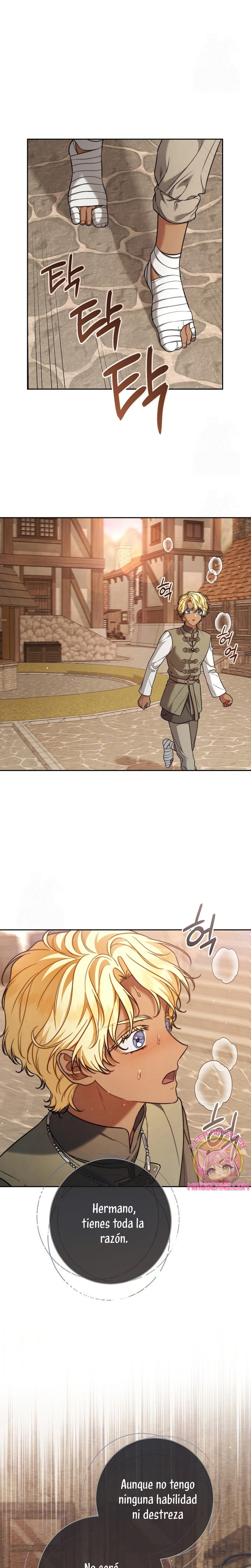 Negocio Matrimonial 2 ~Canción inolvidable~ Capítulo 23 - Page 13