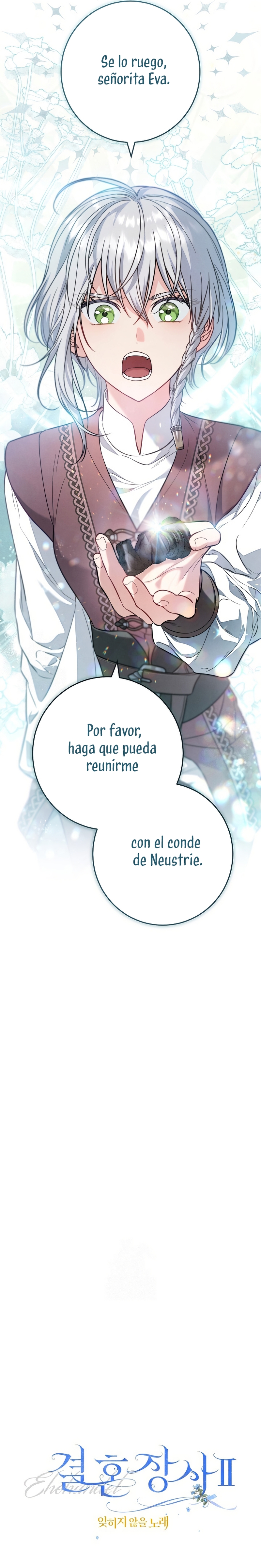 Negocio Matrimonial 2 ~Canción inolvidable~ Capítulo 25 - Page 33